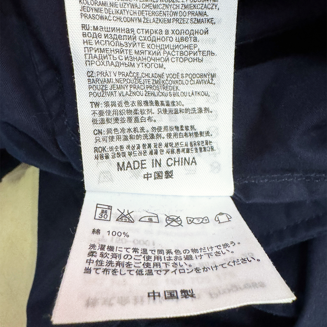 Carhartt Blue Martin Coat (S)