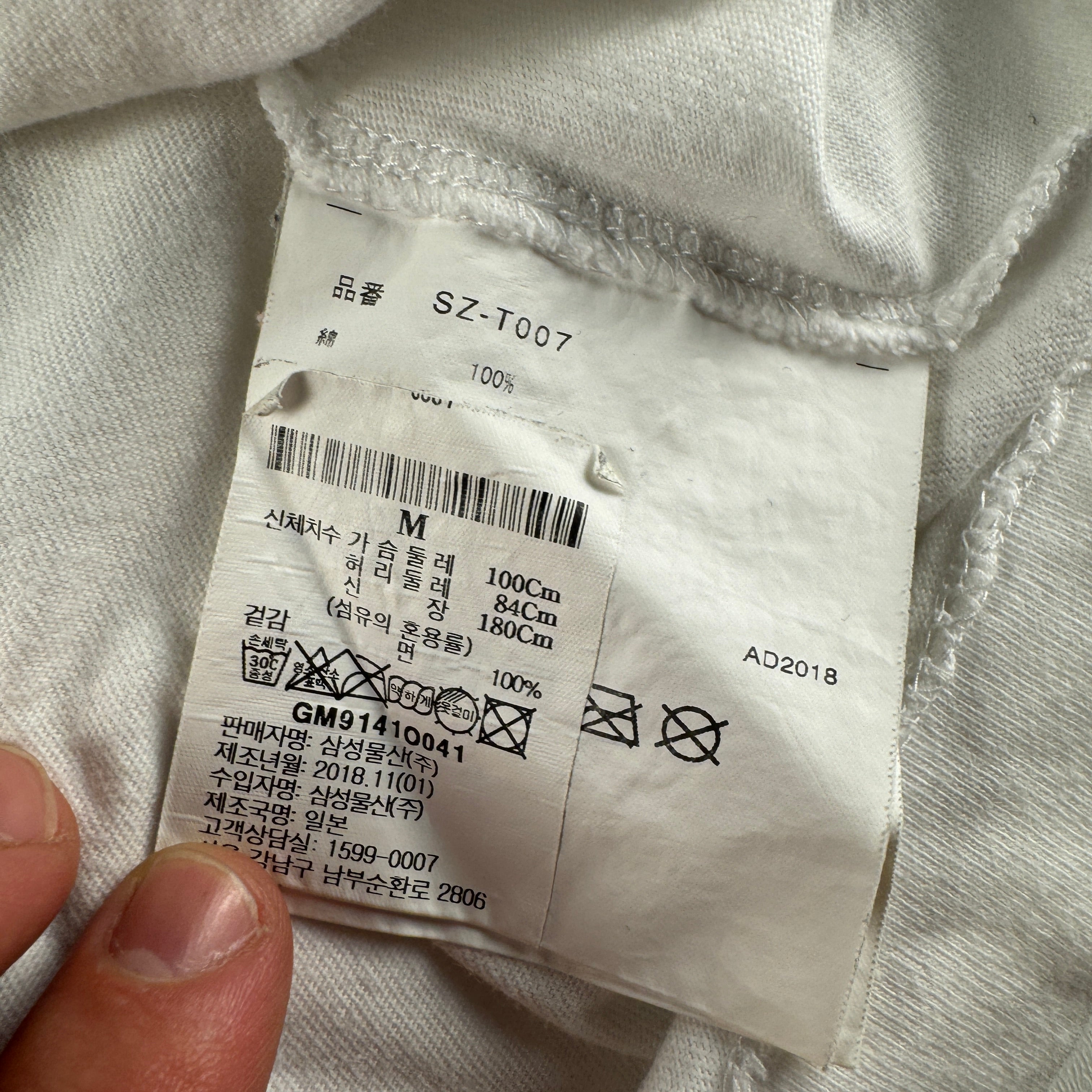 CDG Sleeve Print White Long Sleeve Tee (M)