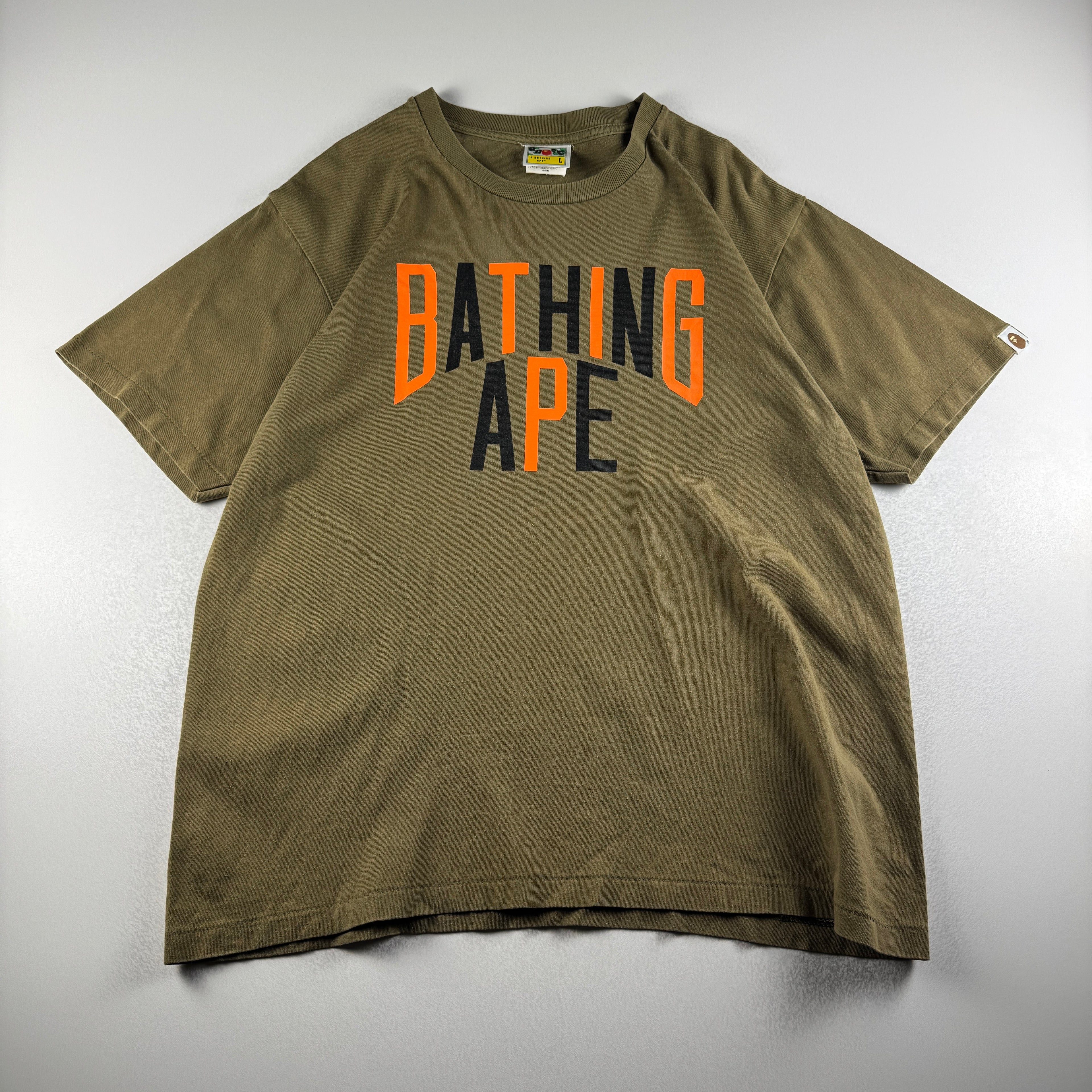 BAPE Spell Out Logo Green Tee (L)