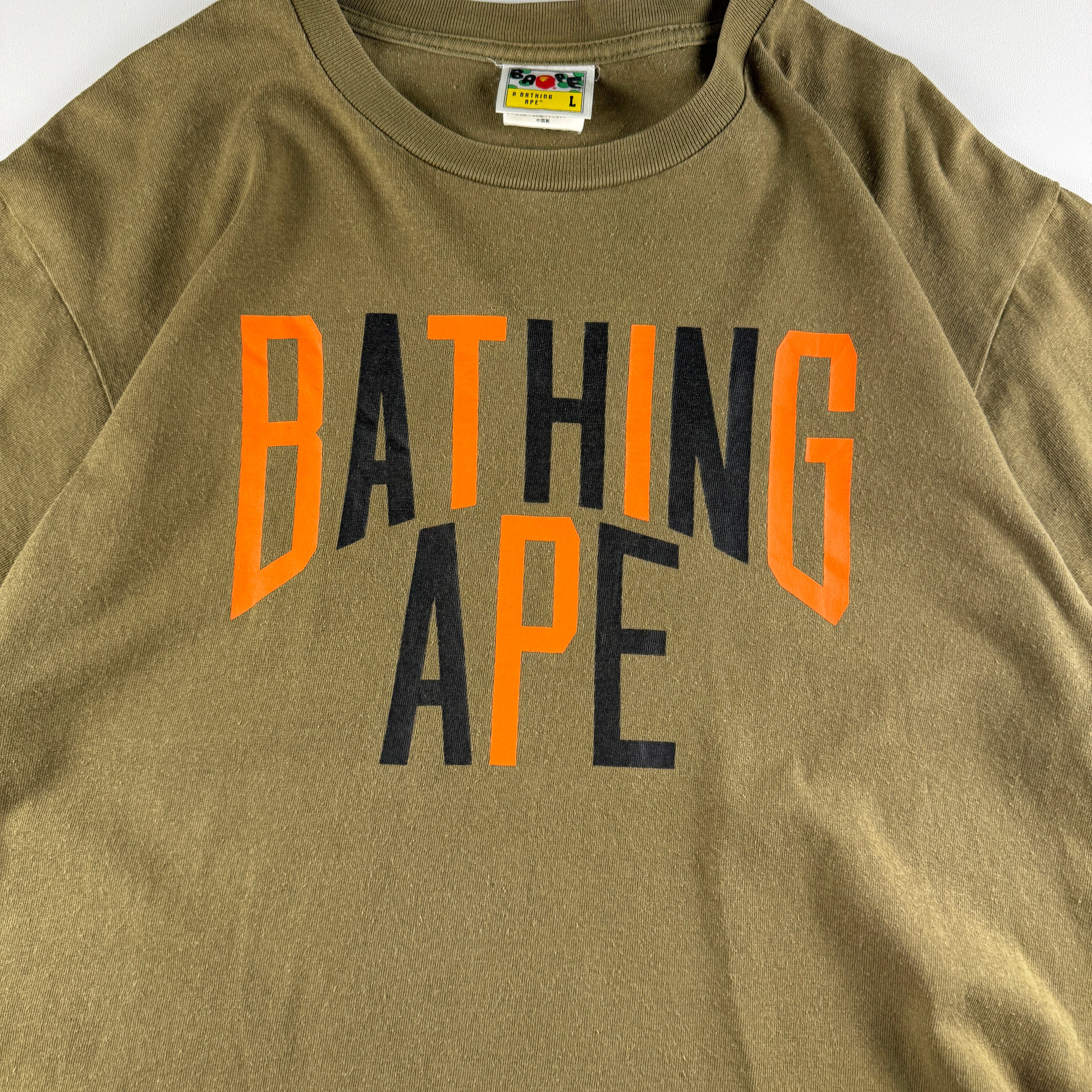 BAPE Spell Out Logo Green Tee (L)