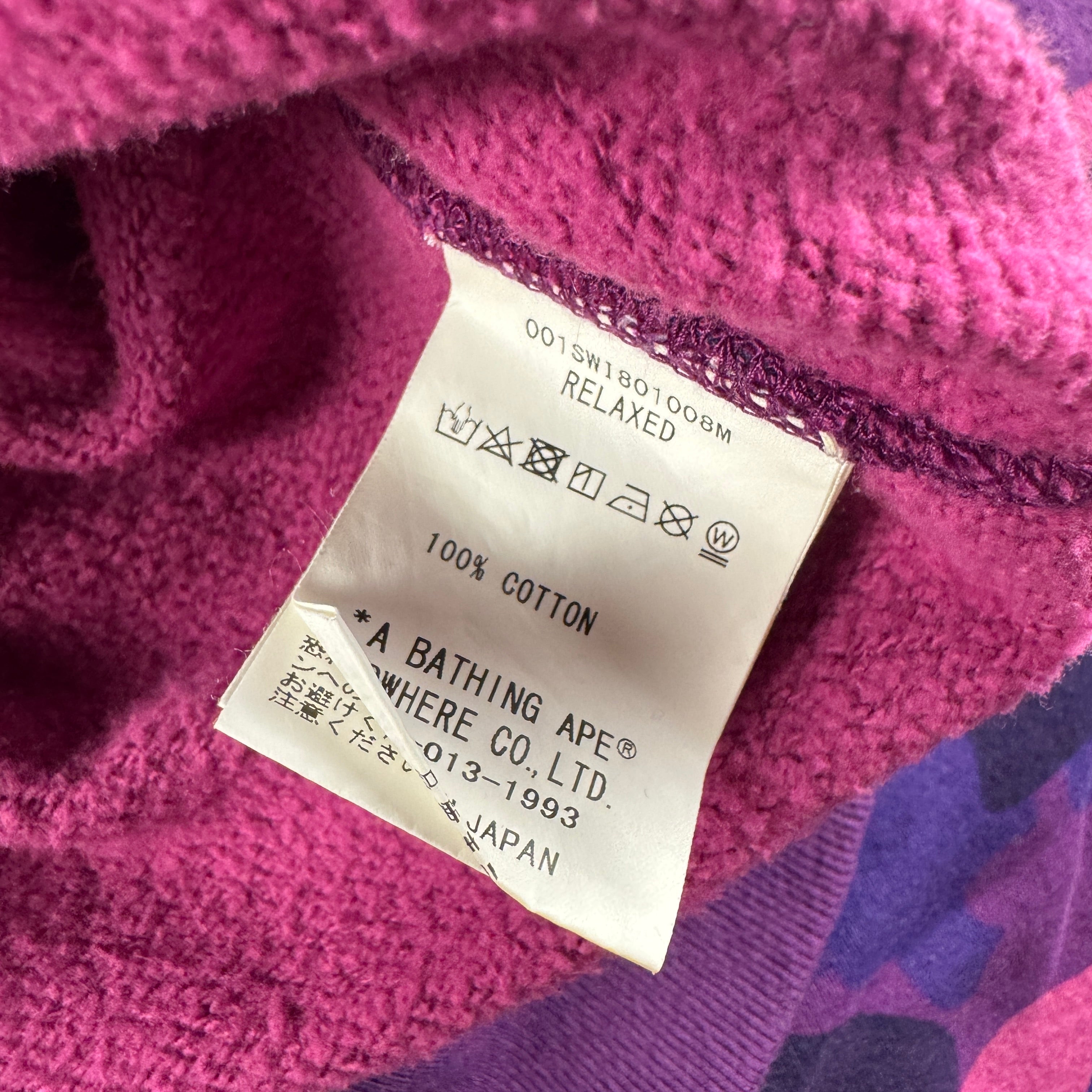 BAPE Swarovski Rhinestone Logo Purple Camo Relaxed Sweater (XL)