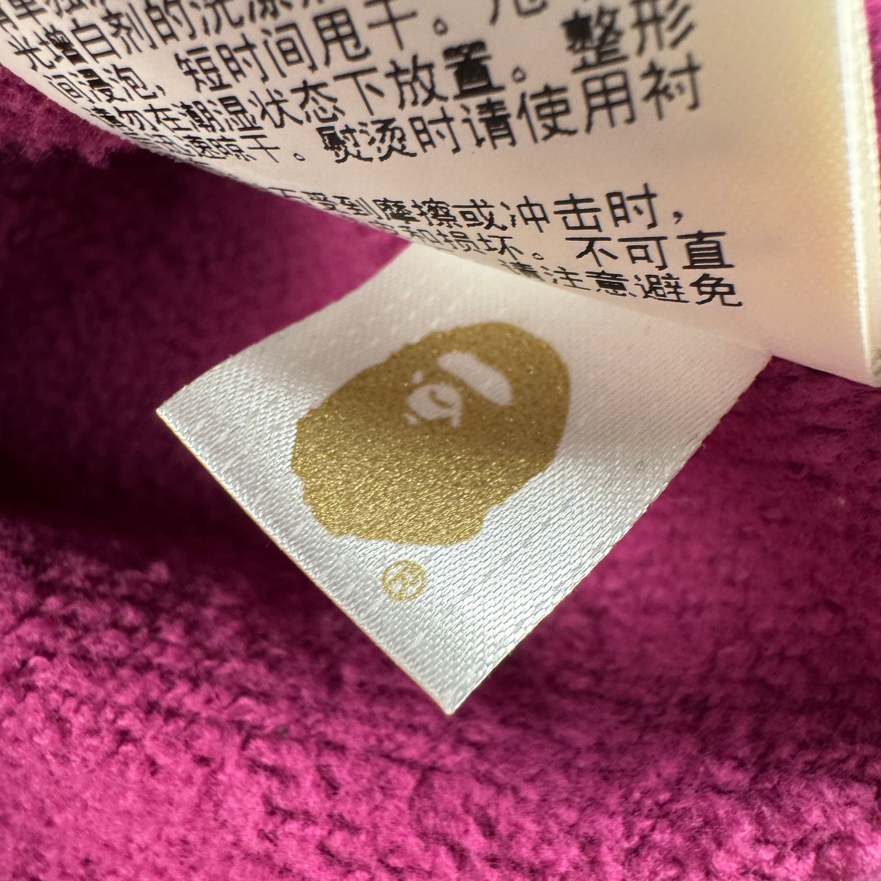 BAPE Swarovski Rhinestone Logo Purple Camo Relaxed Sweater (XL)