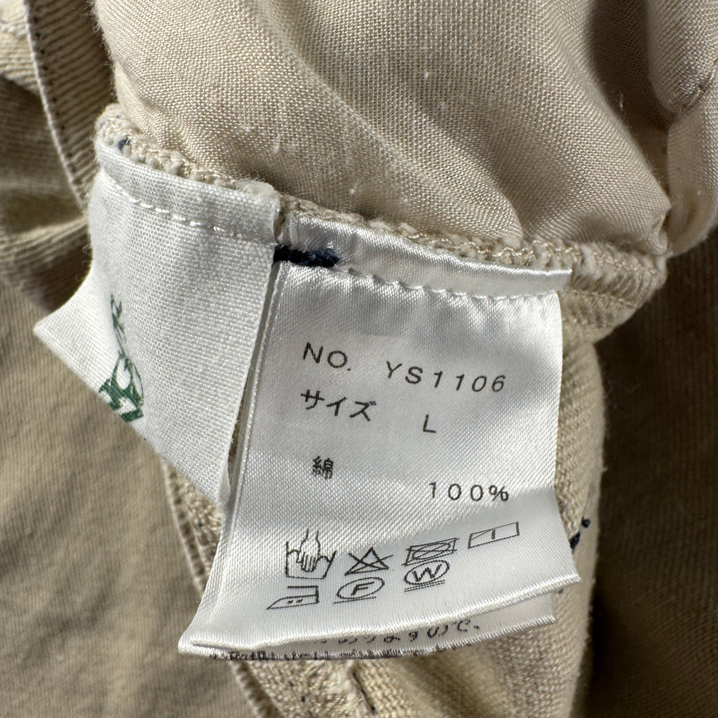 Younger Song Painter Beige Pants (L)