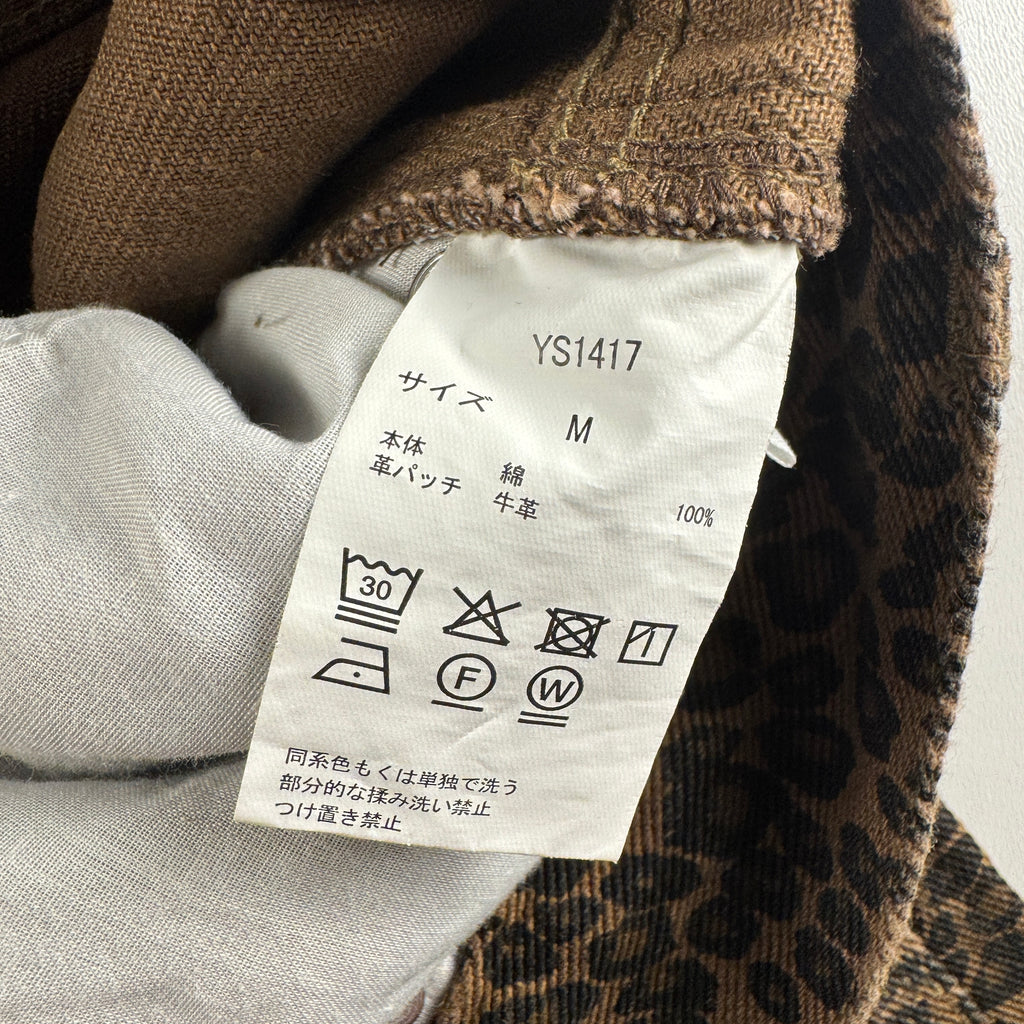 Younger Song Leopard Baggy Short (M)