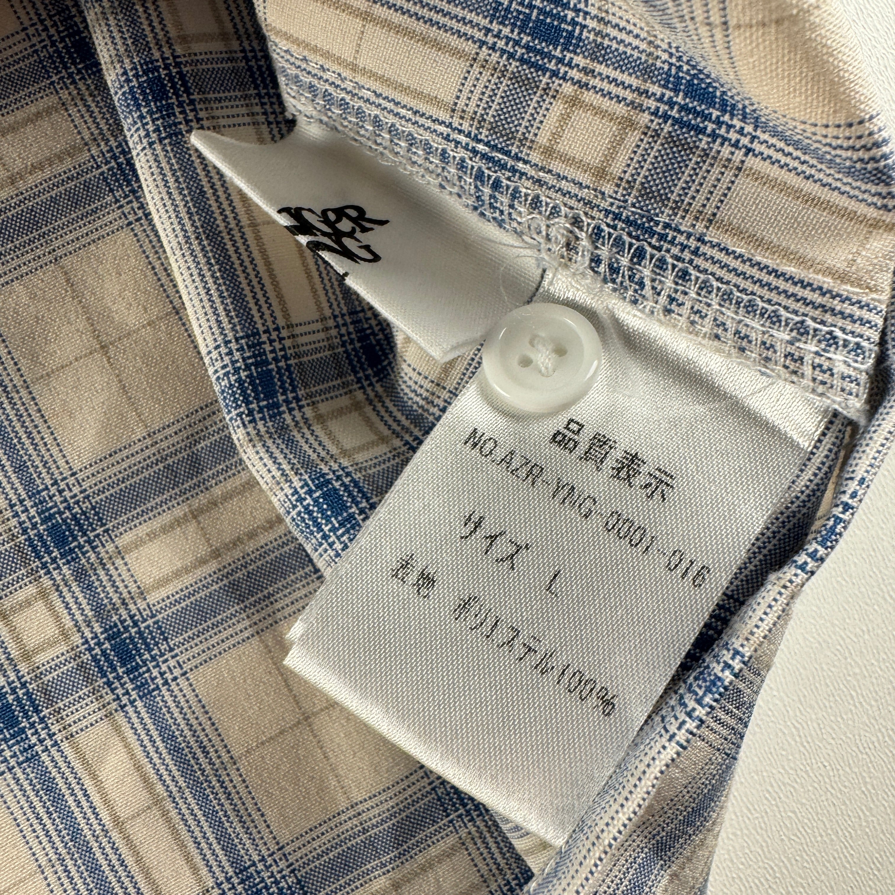Younger Song Plaid S/S Shirt (L)