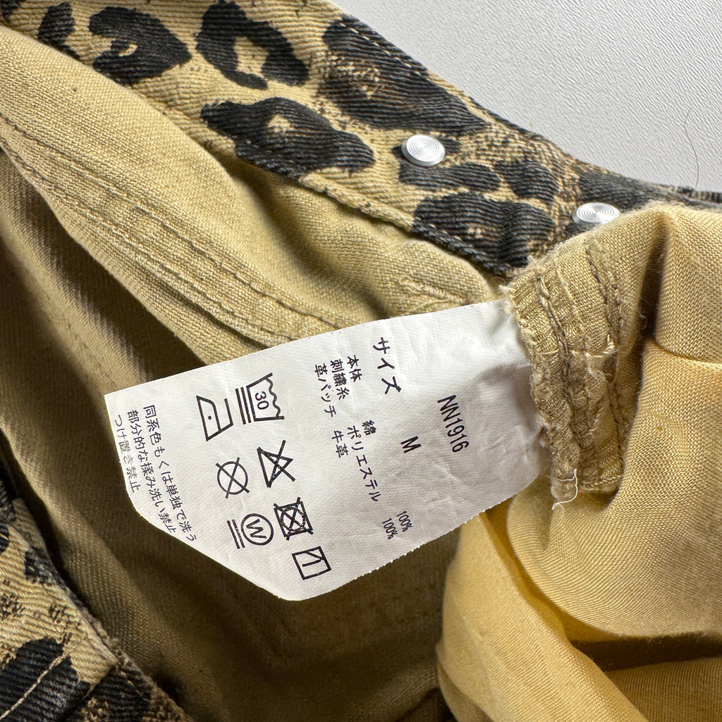 9090 King Logo Leopard Baggy Pants (M)