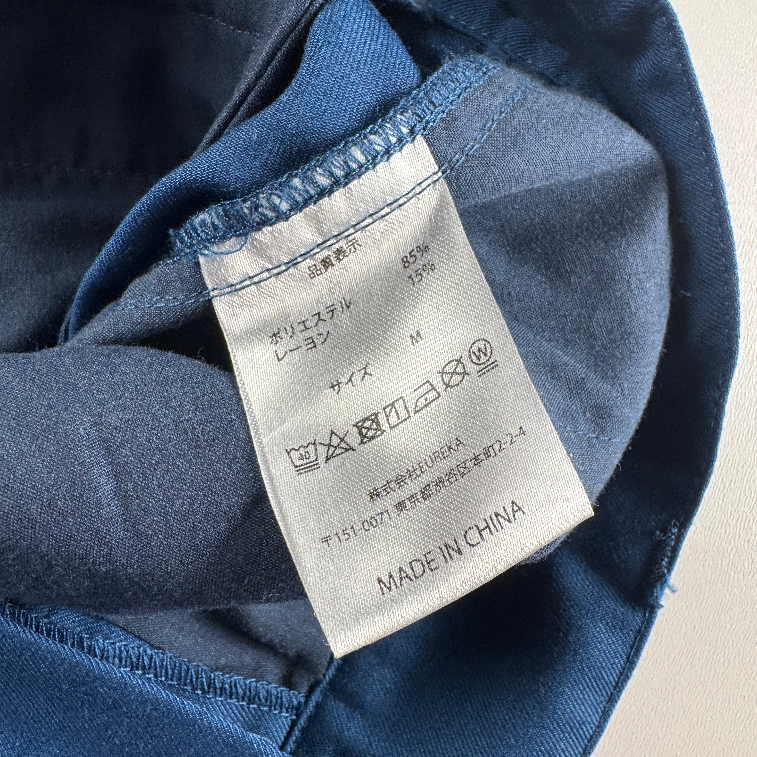 Student Apathy x Oriens Blue Short (M)