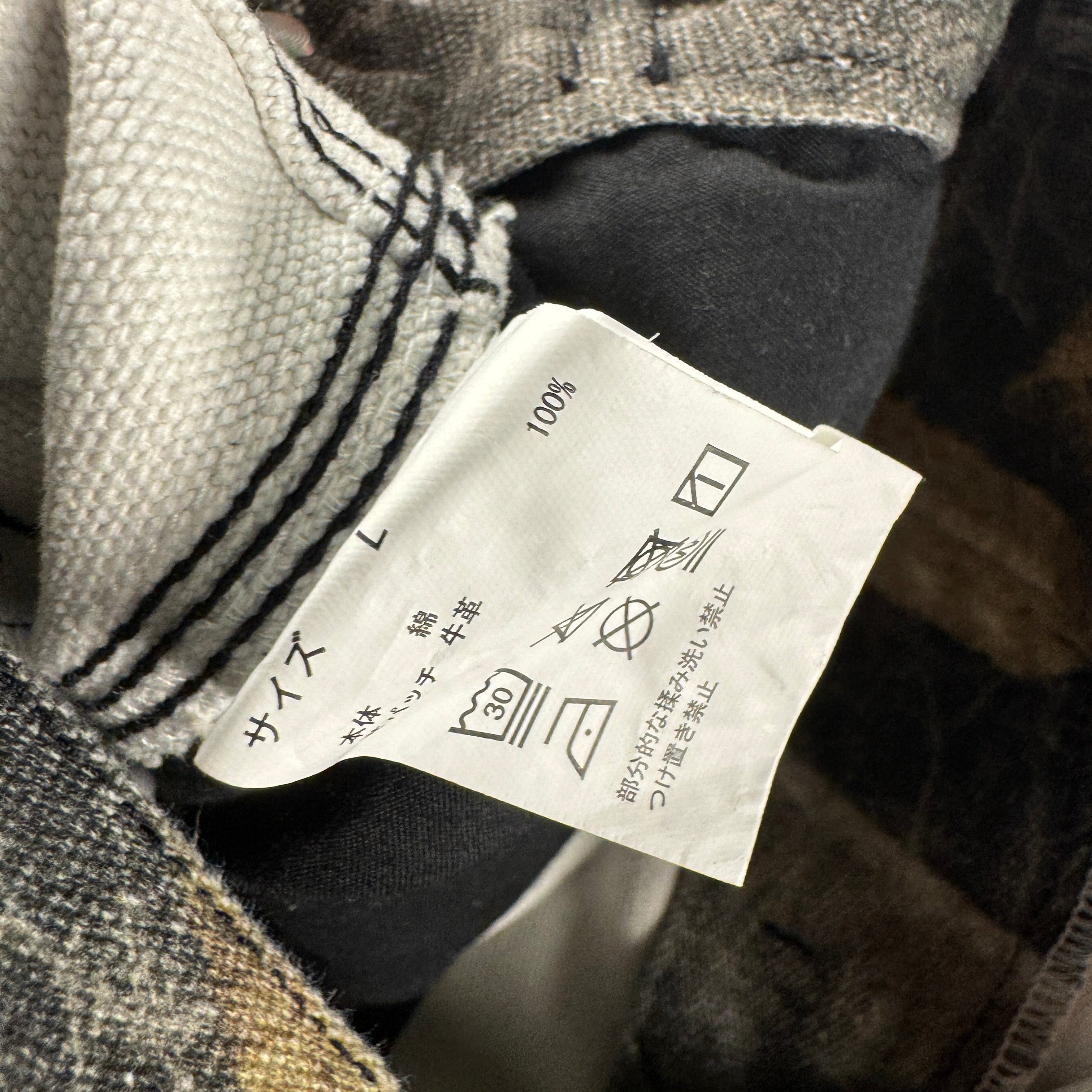 9090 OG Logo Painted Baggy Short (L)