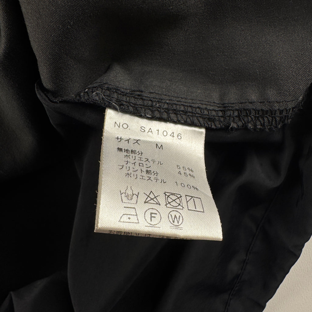 Student Apathy Asymetrical Nylon Sleeveless Jacket (M)