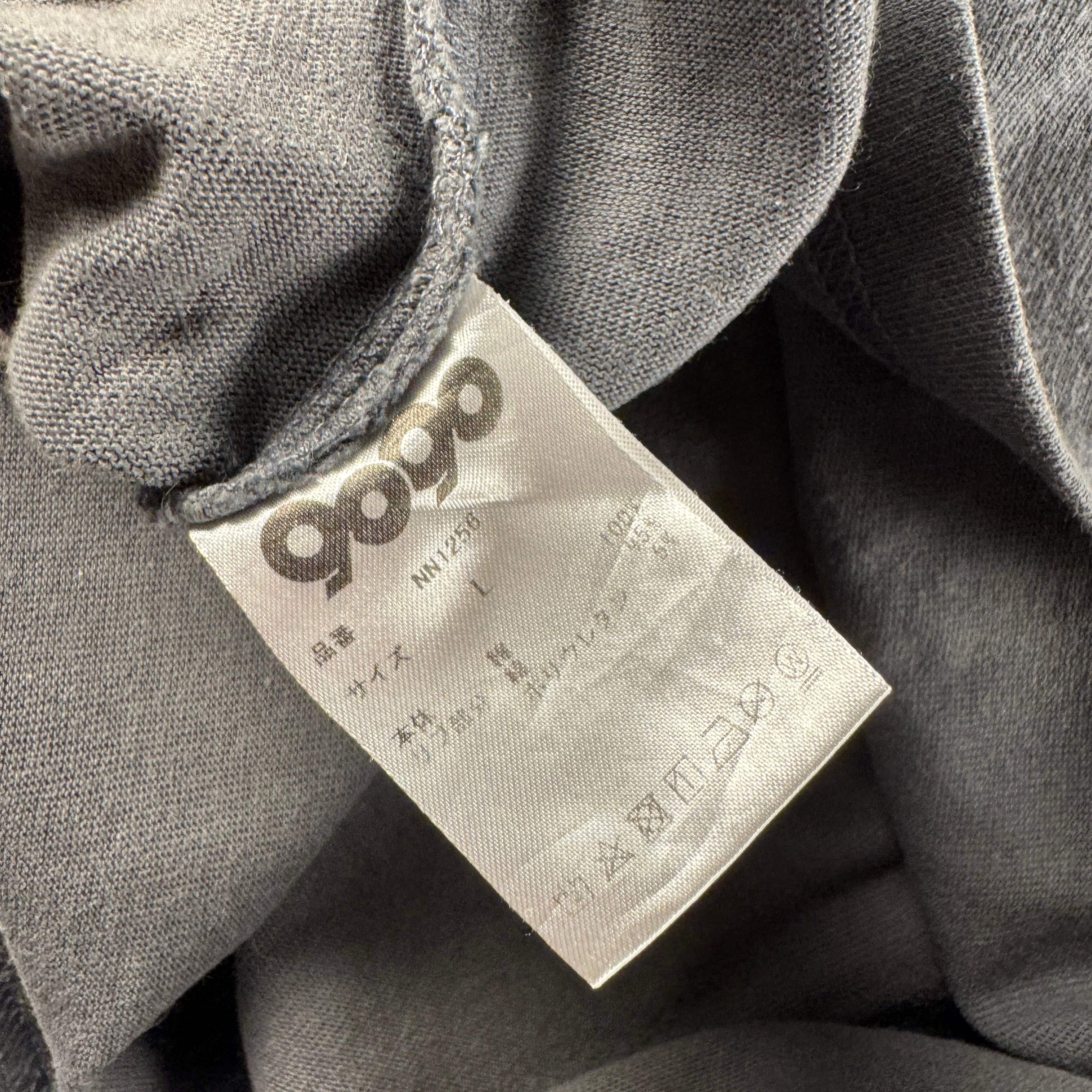 9090 x Younger Song Grey Tee (L)