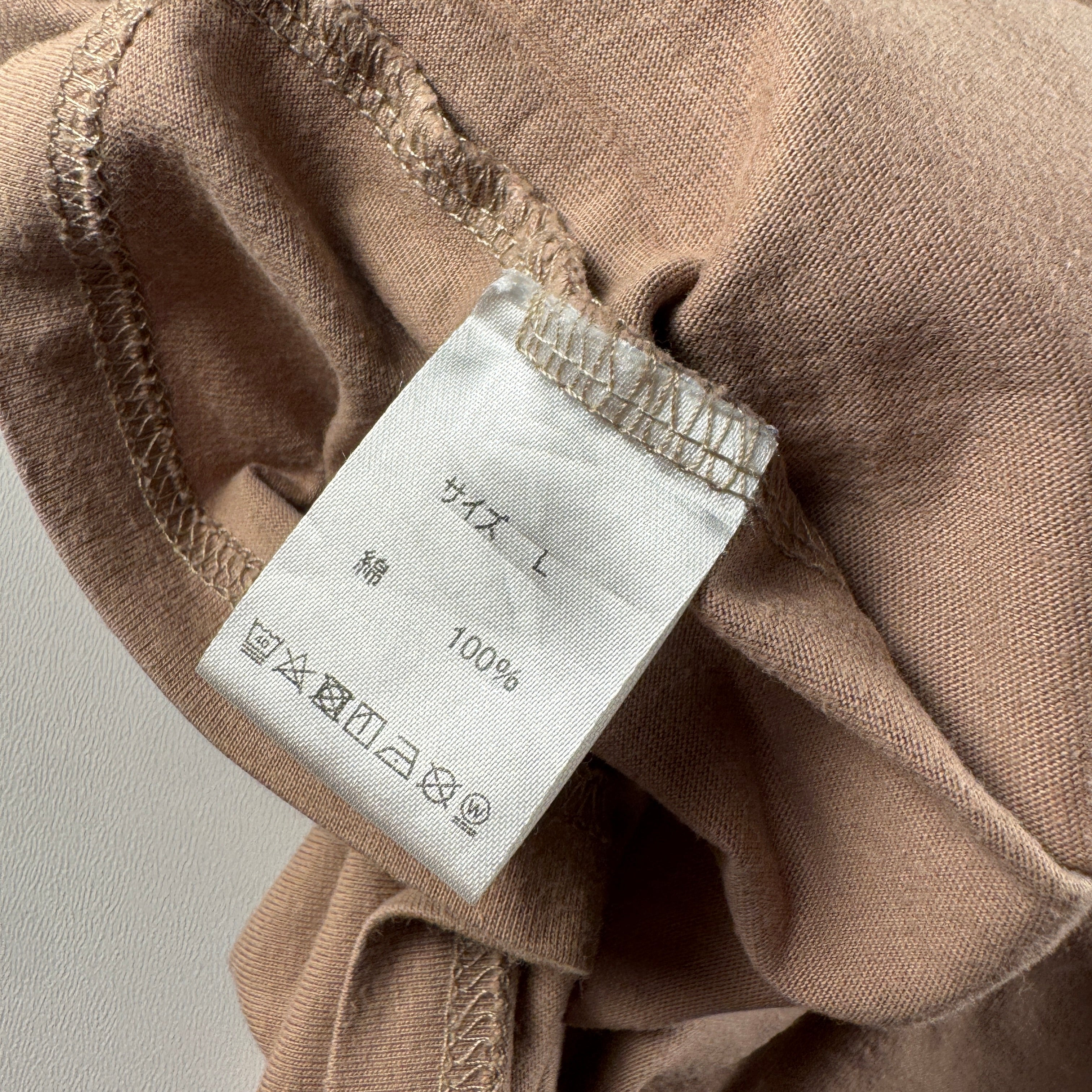 9090 "I don't wanna be clone" Brown Tee (L)