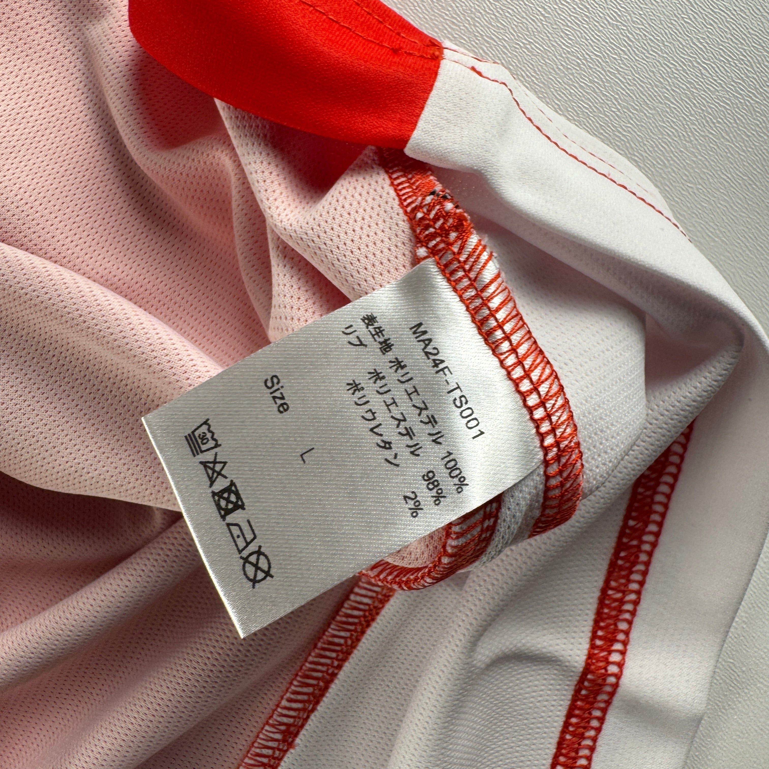 Umbro x Atmos Red Jersey (L)