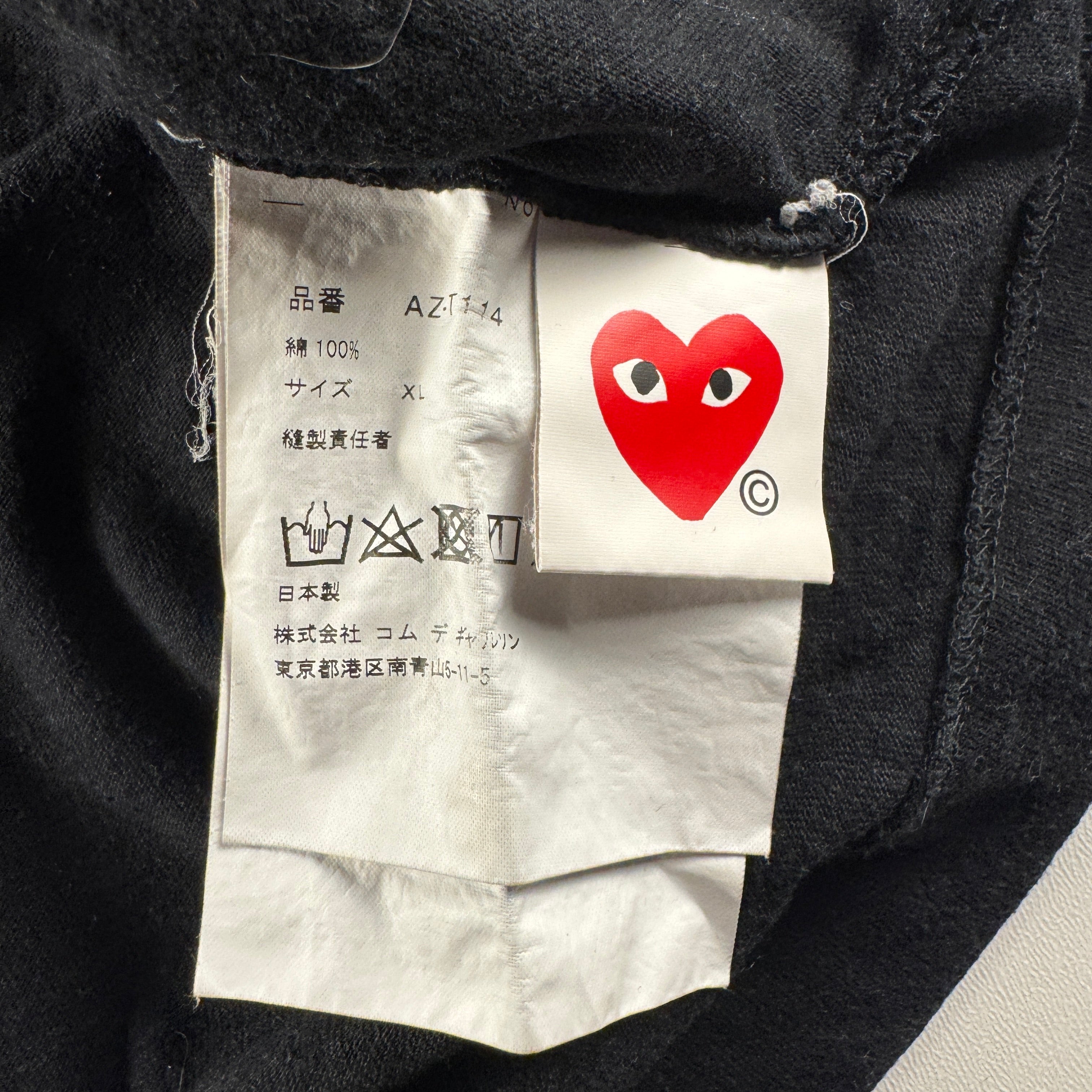 CDG Play Black Tee (XL)