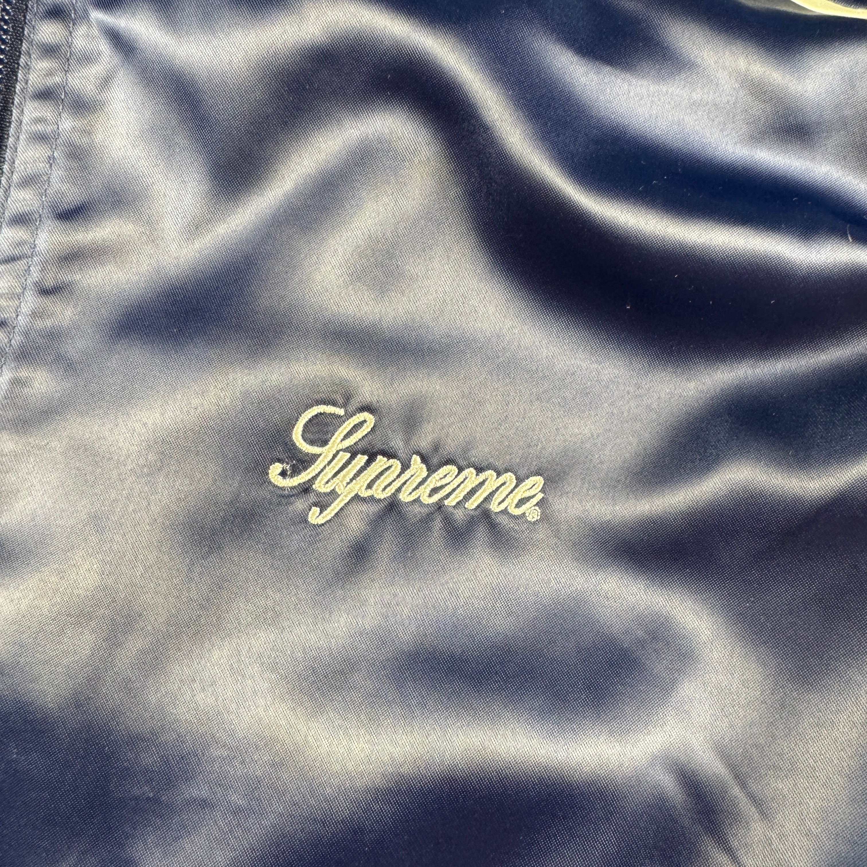 Supreme Satin Navy Blue Track Jacket (M)