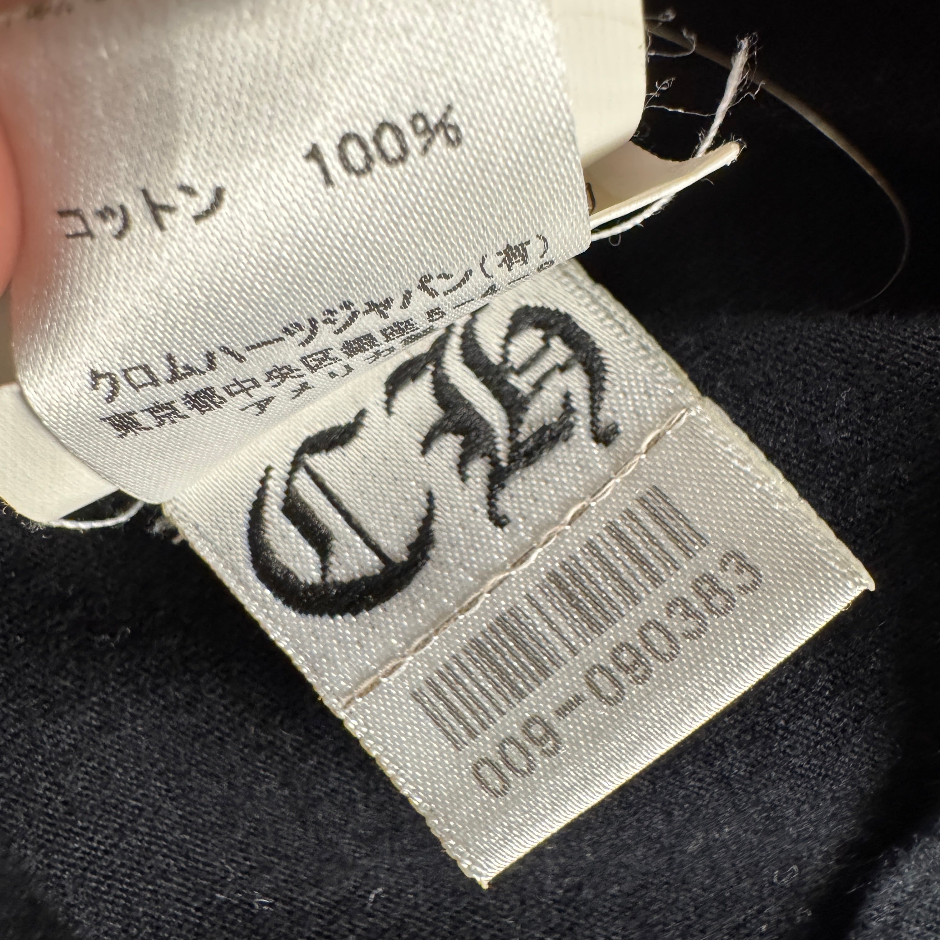 Chrome Hearts Plus Scroll Logo Black Tee (M)