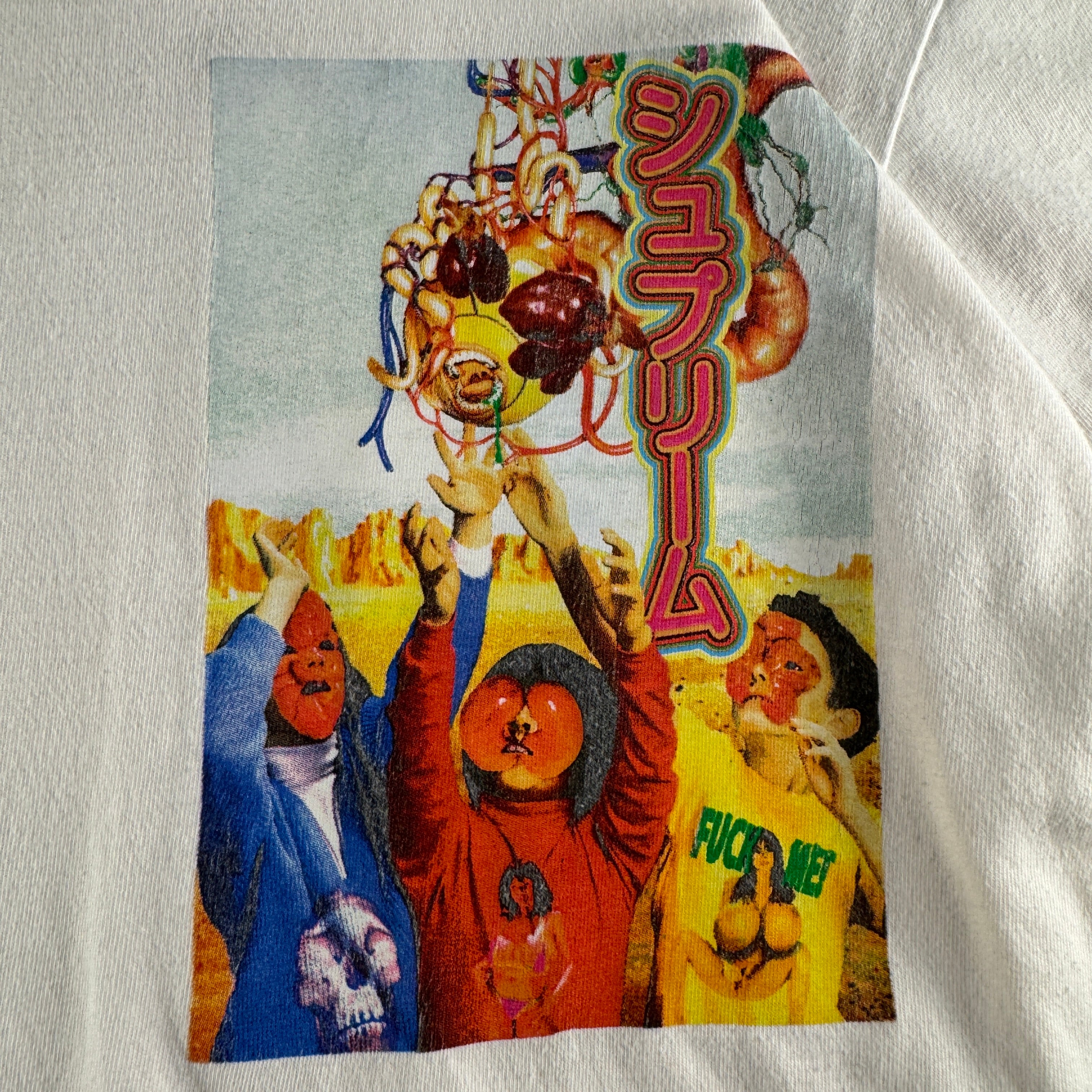 Supreme x Sekintani La Norihiro Boobies White Tee (M) – SUPERMARKETT