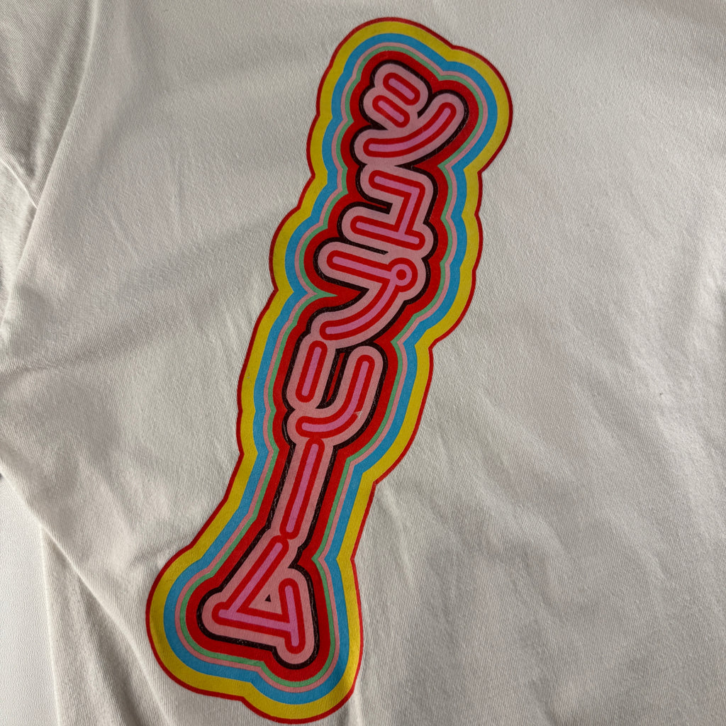 Supreme x Sekintani La Norihiro Boobies White Tee (M)