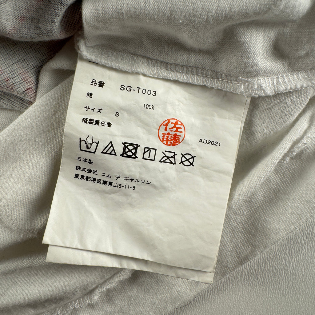 CDG x Futura White Tee (S)