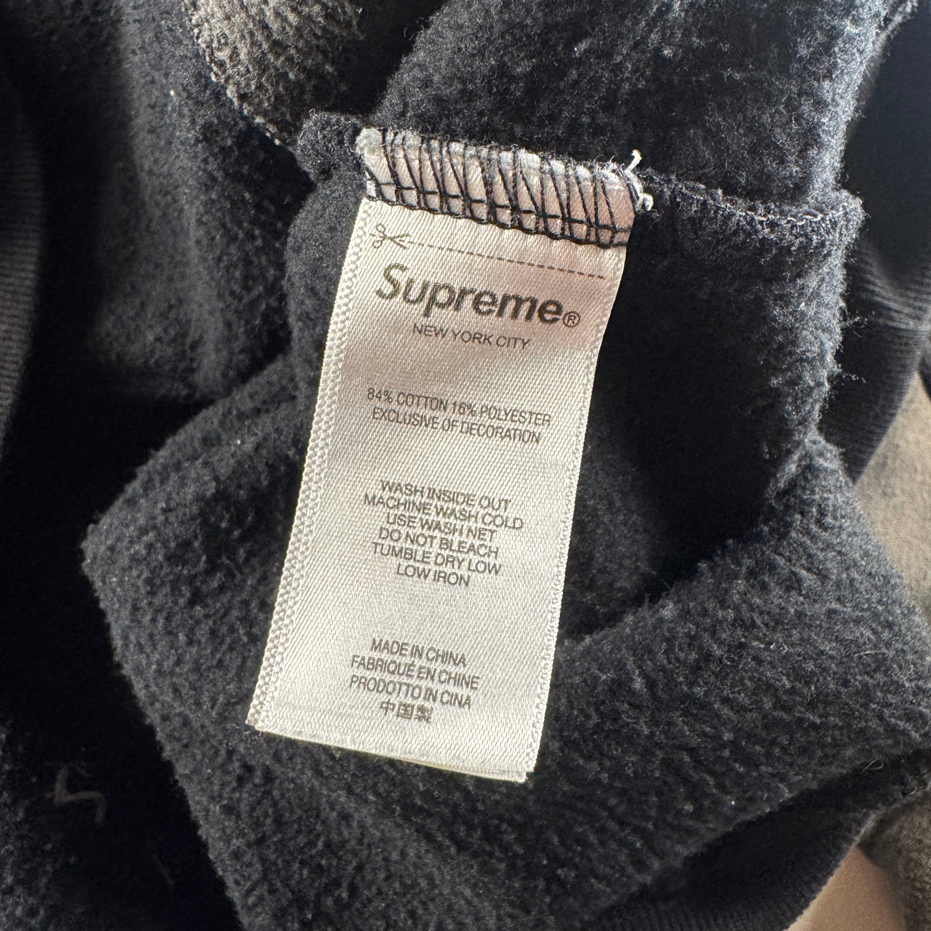 Supreme Division Black Hoodie (S)
