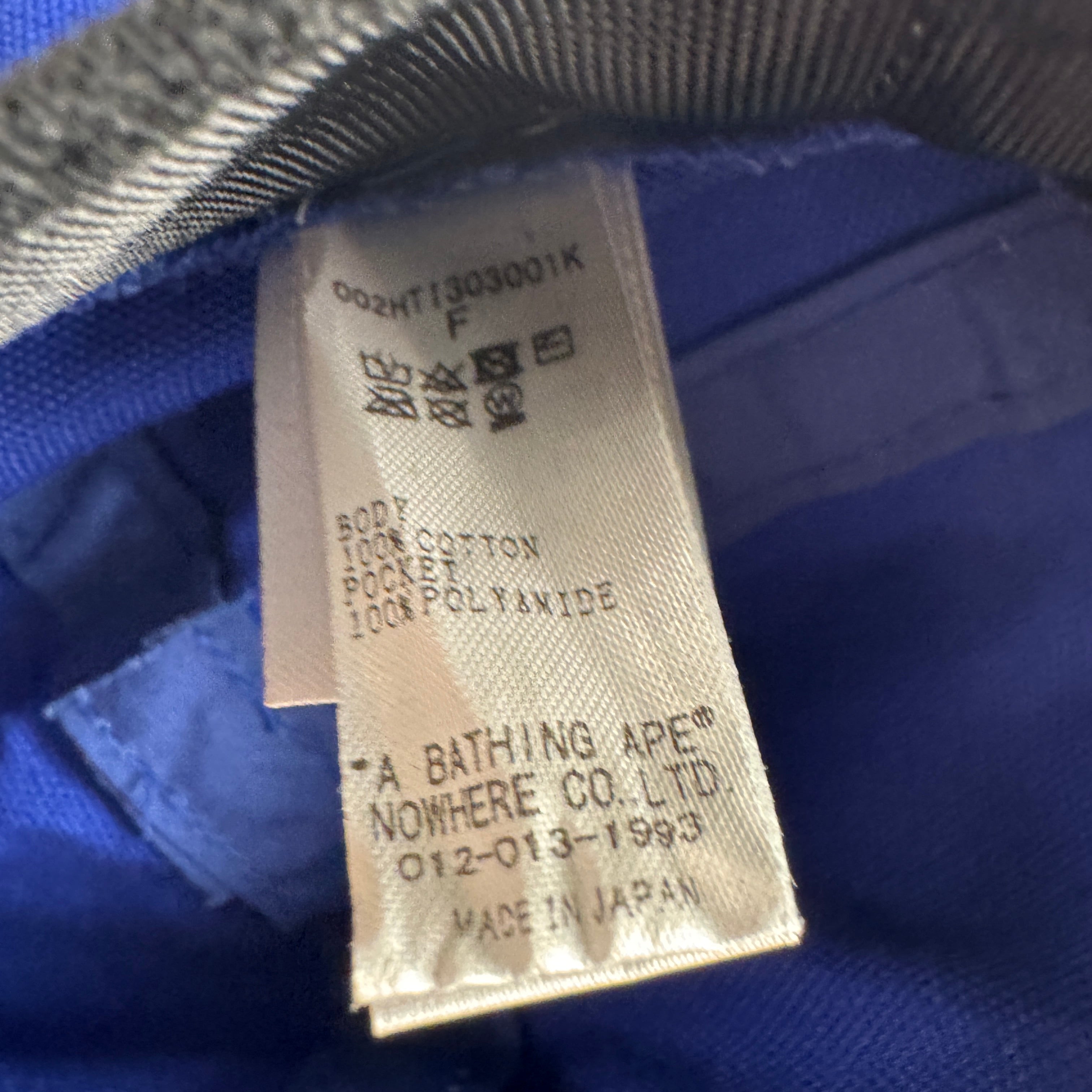 BAPE Baby Milo Blue Bucket Hat (OS)