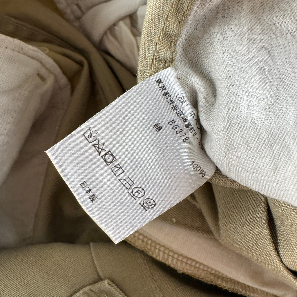 Needles Beige HD Pants (2/M)