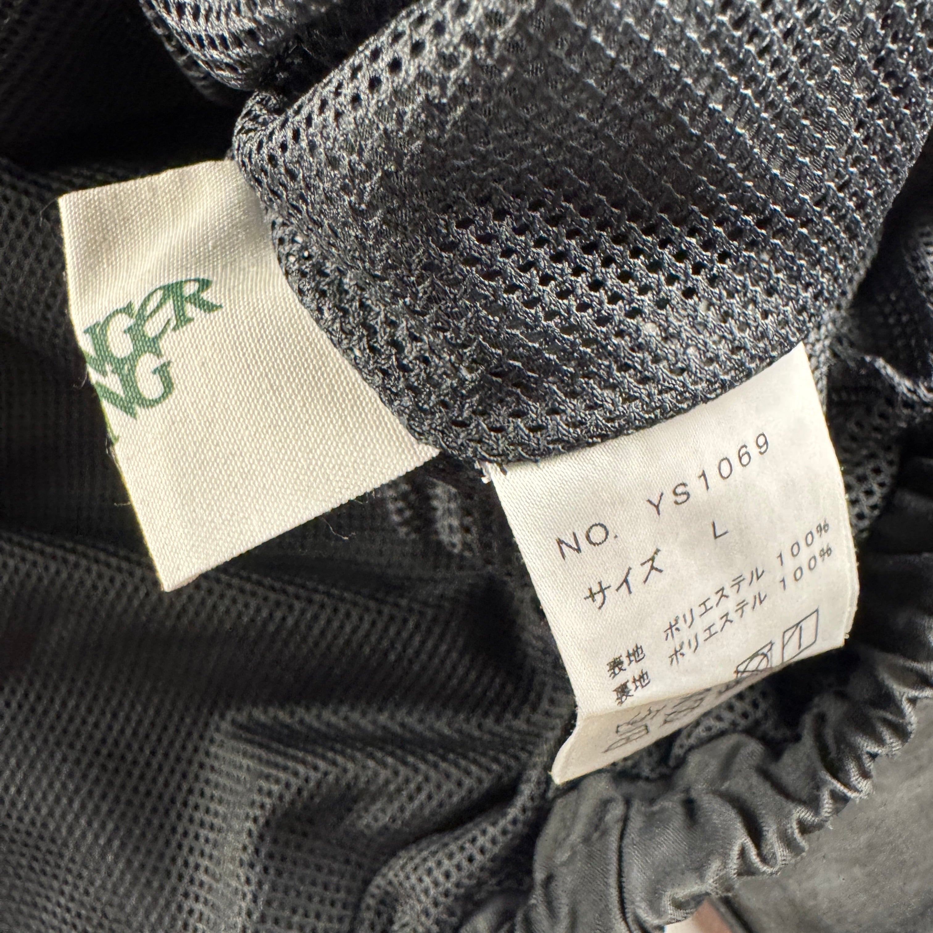 Younger Song Black Track Jacket (L)