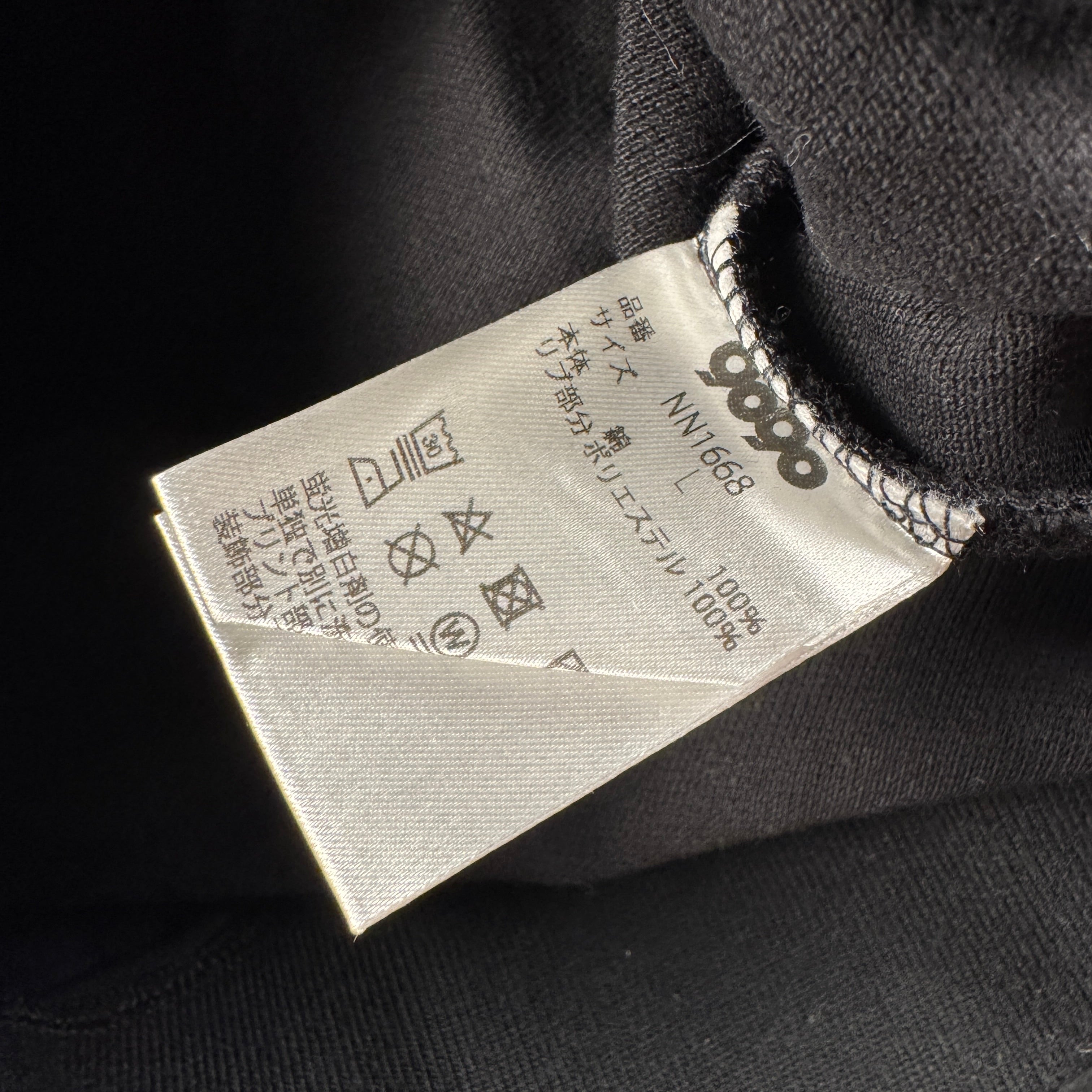9090 Black L/S Polo (L)