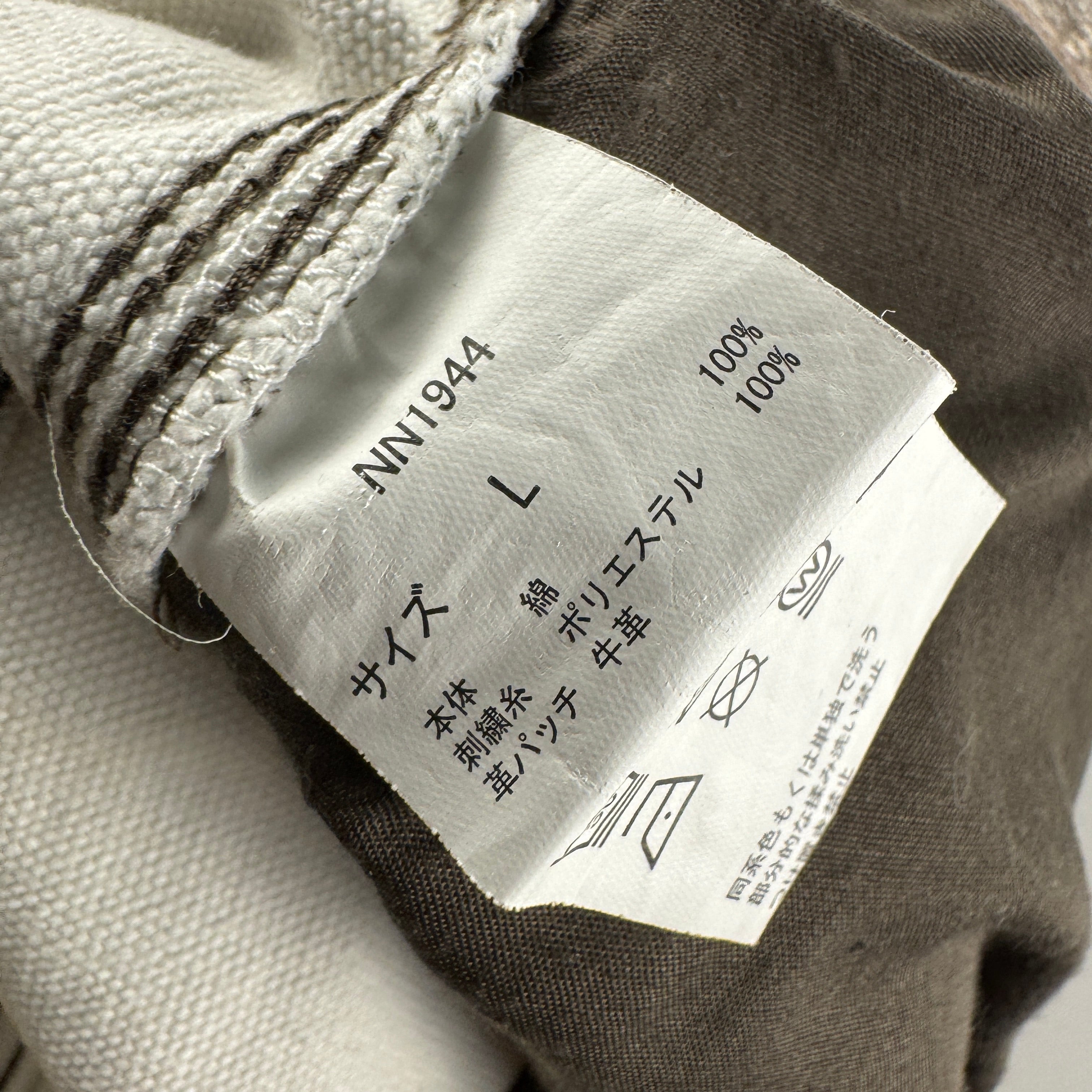 9090 Realtree Beige Short (L)
