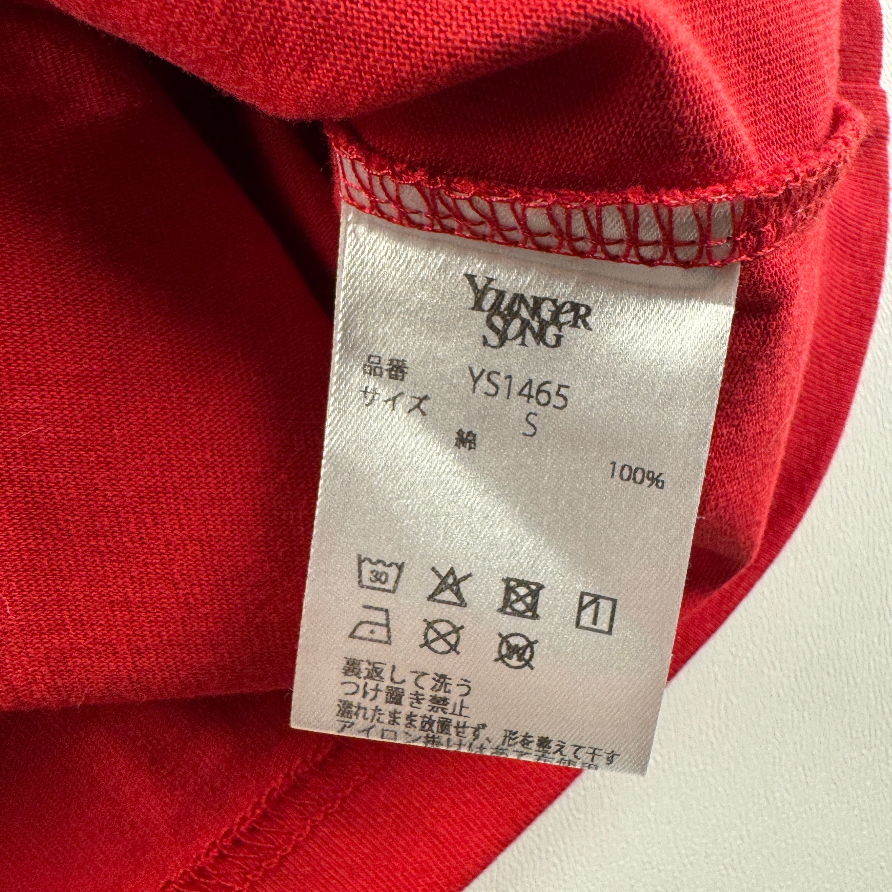 Younger Song x Umbro Red Tee (S)