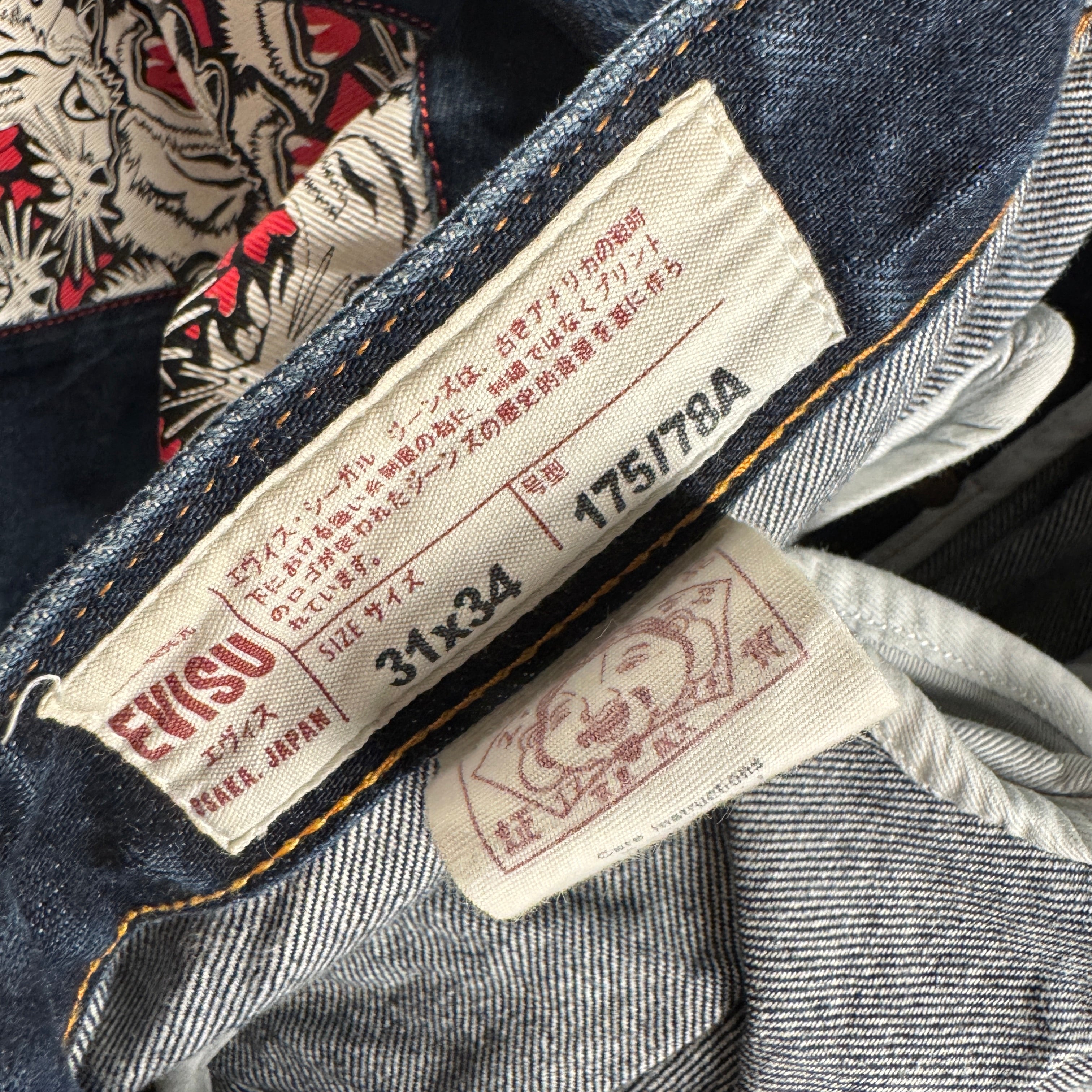 Evisu Daicock Pants (31x34)