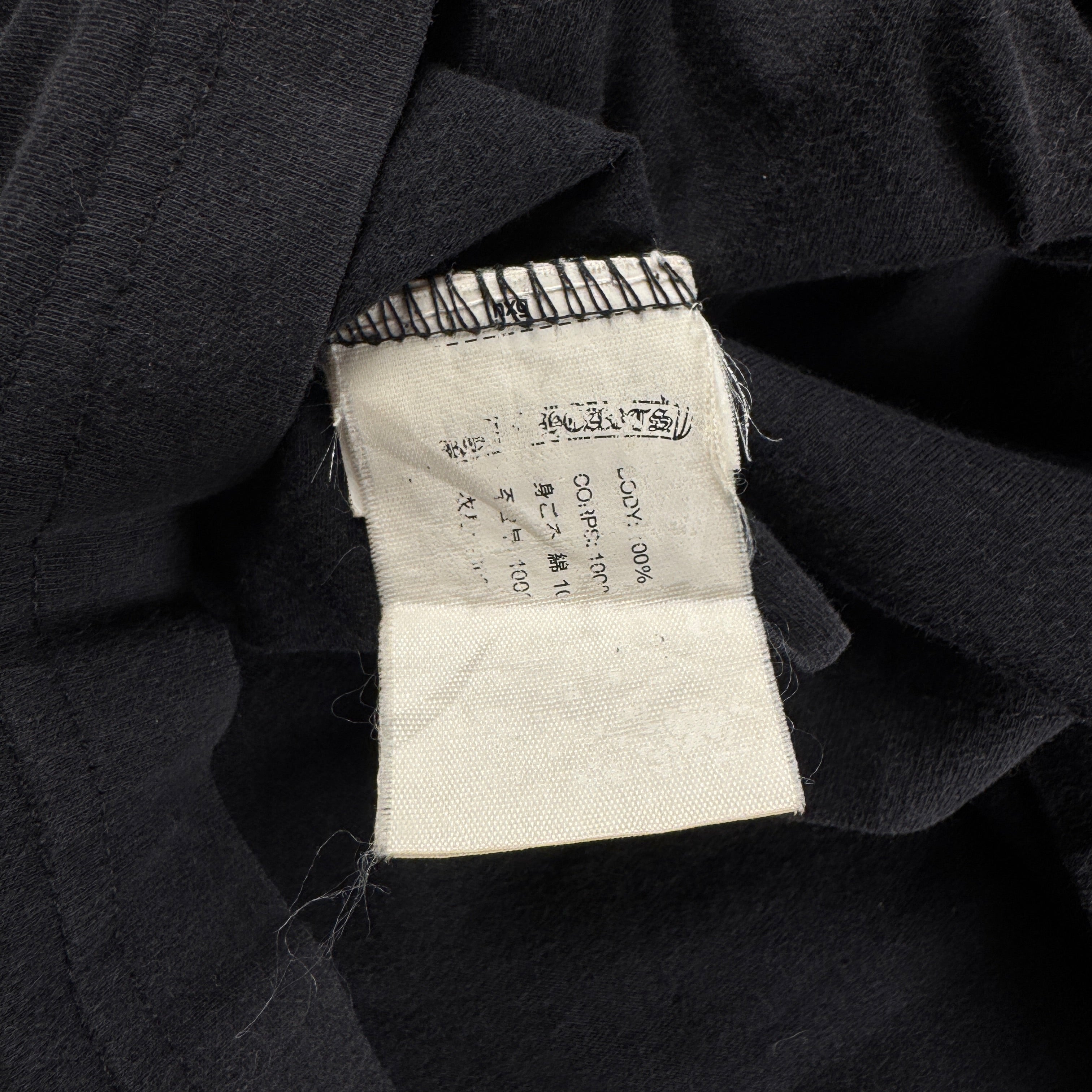 Chrome Hearts Round Plus Shield Logo Black Long Sleeve (L)