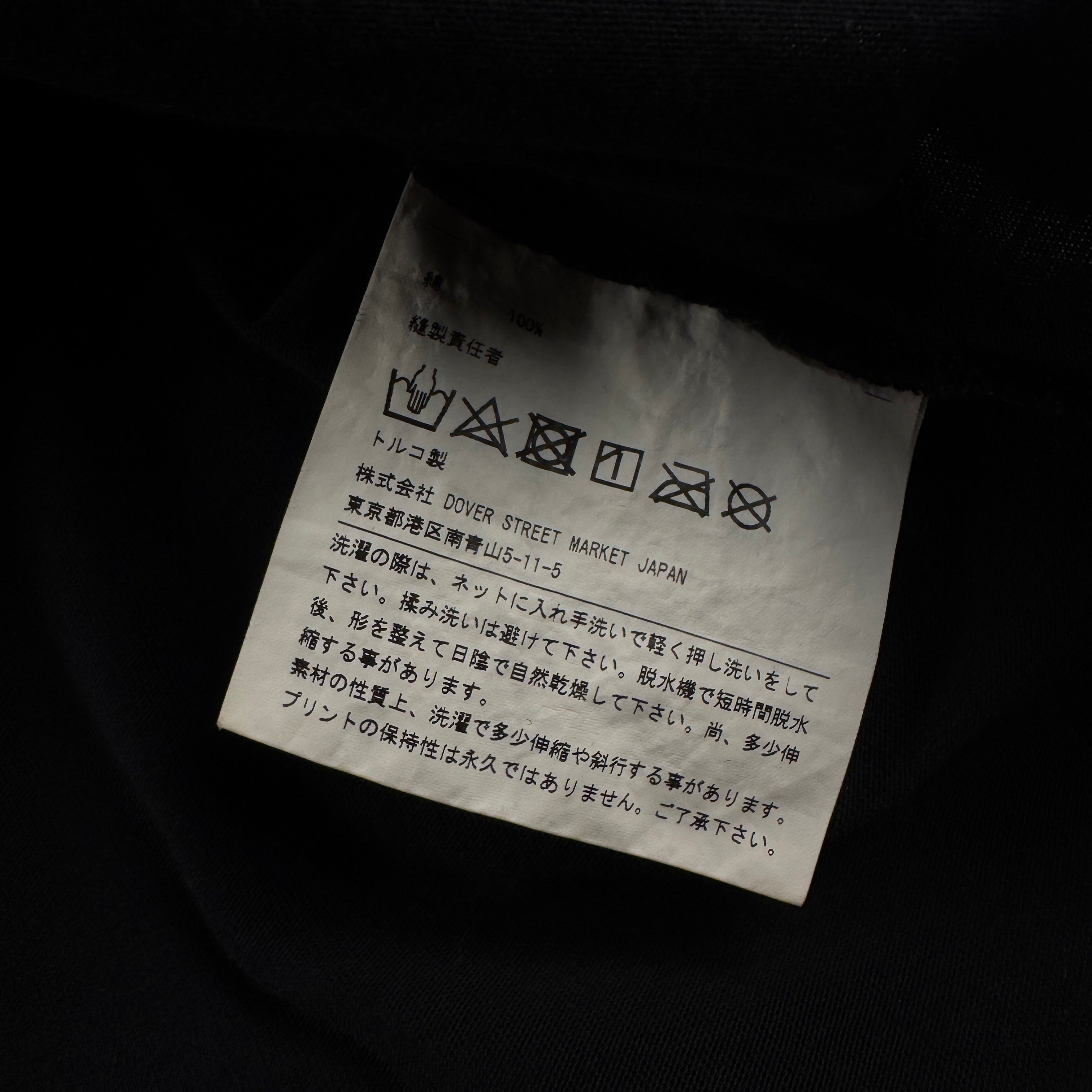 Chrome Hearts x CDG x Dover Street Market Black Tee (M)