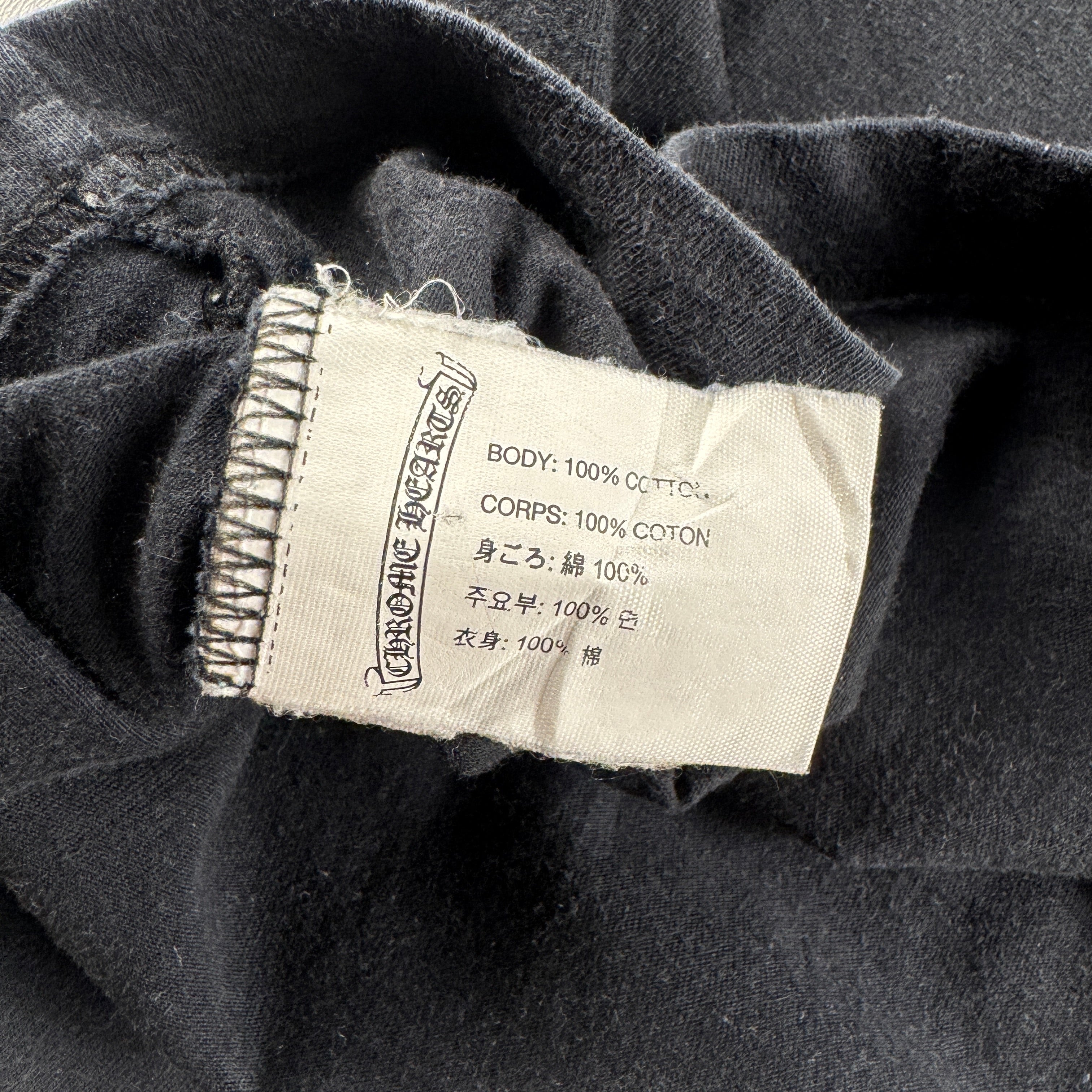 Chrome Hearts Las Vegas Exclusive Black Tee (S)