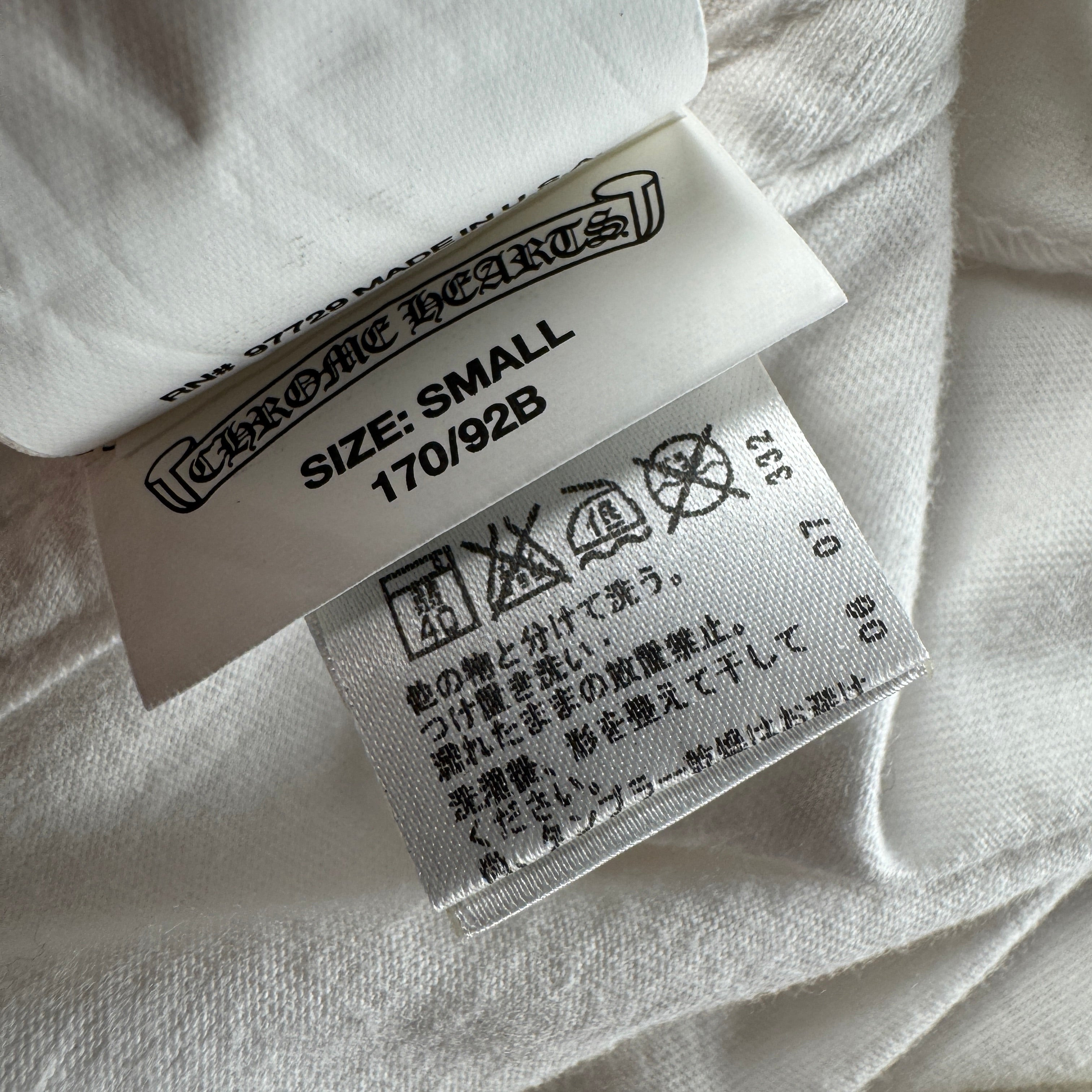 Chrome Hearts Joe Fotti Dog Skull Striped White Tee (S)
