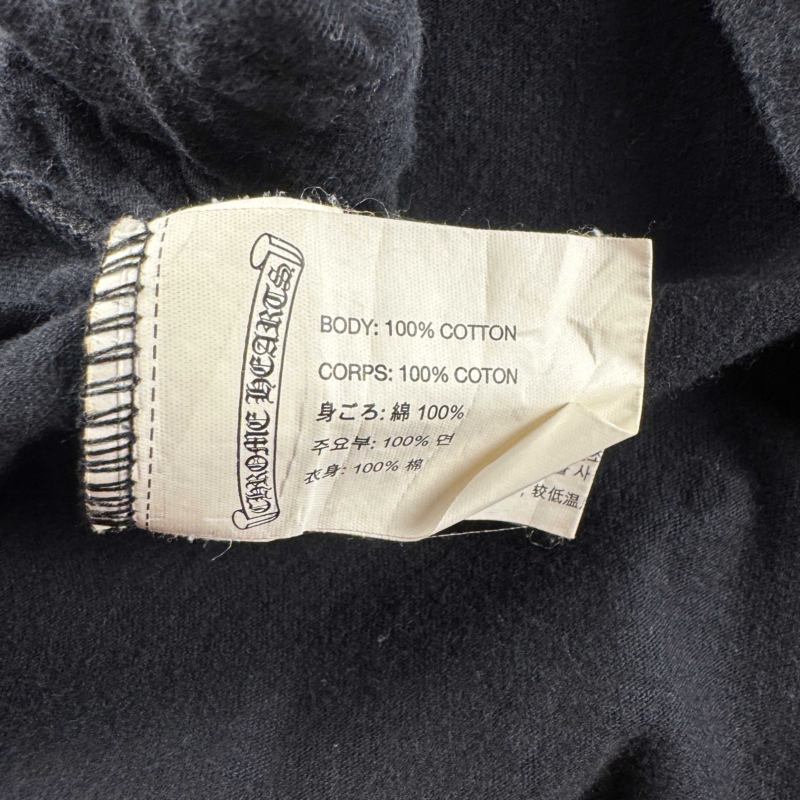 Chrome Hearts Cross Limited Edition Honolulu Black Tee (S)