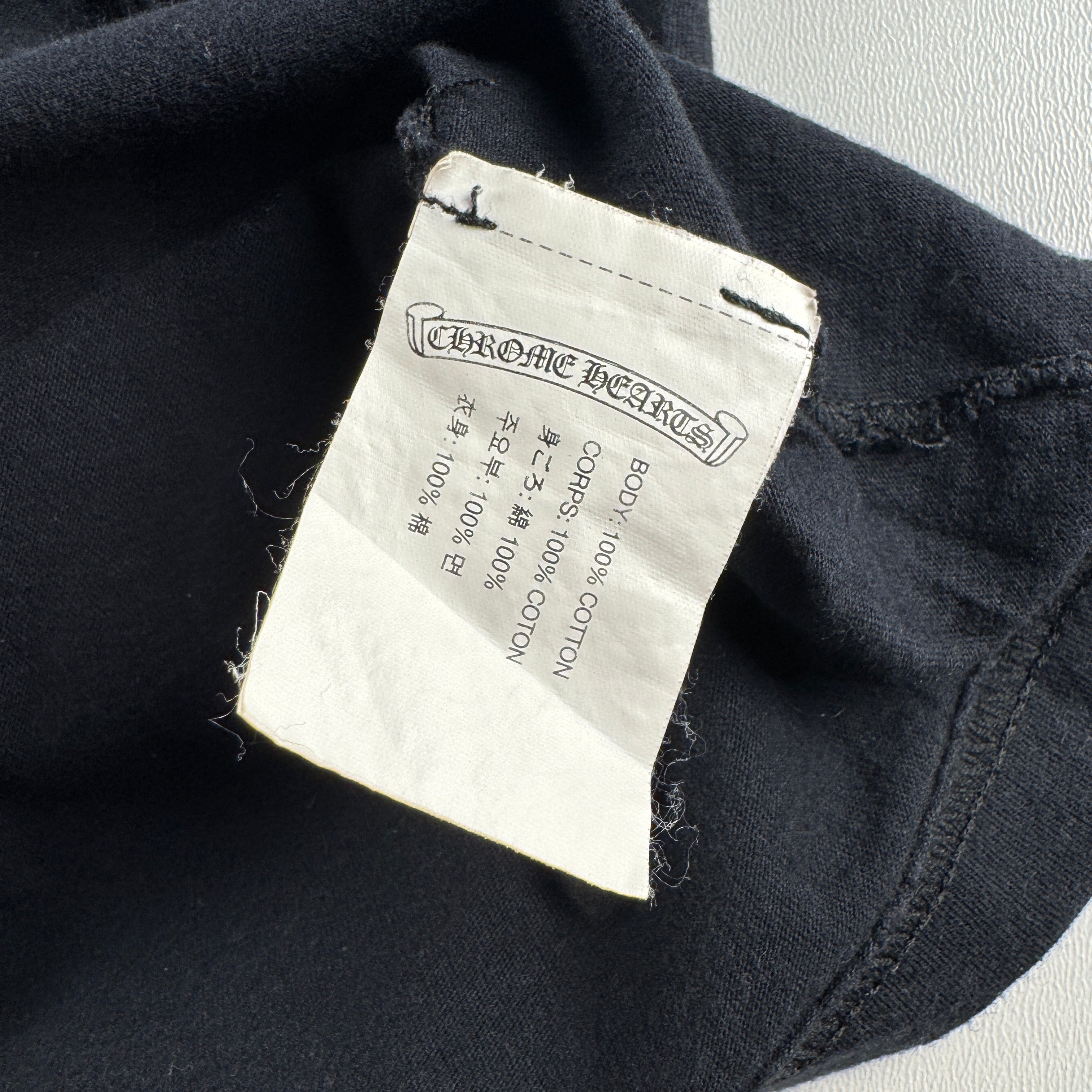 Chrome Hearts 5 Pointed Star Black Tee (S)