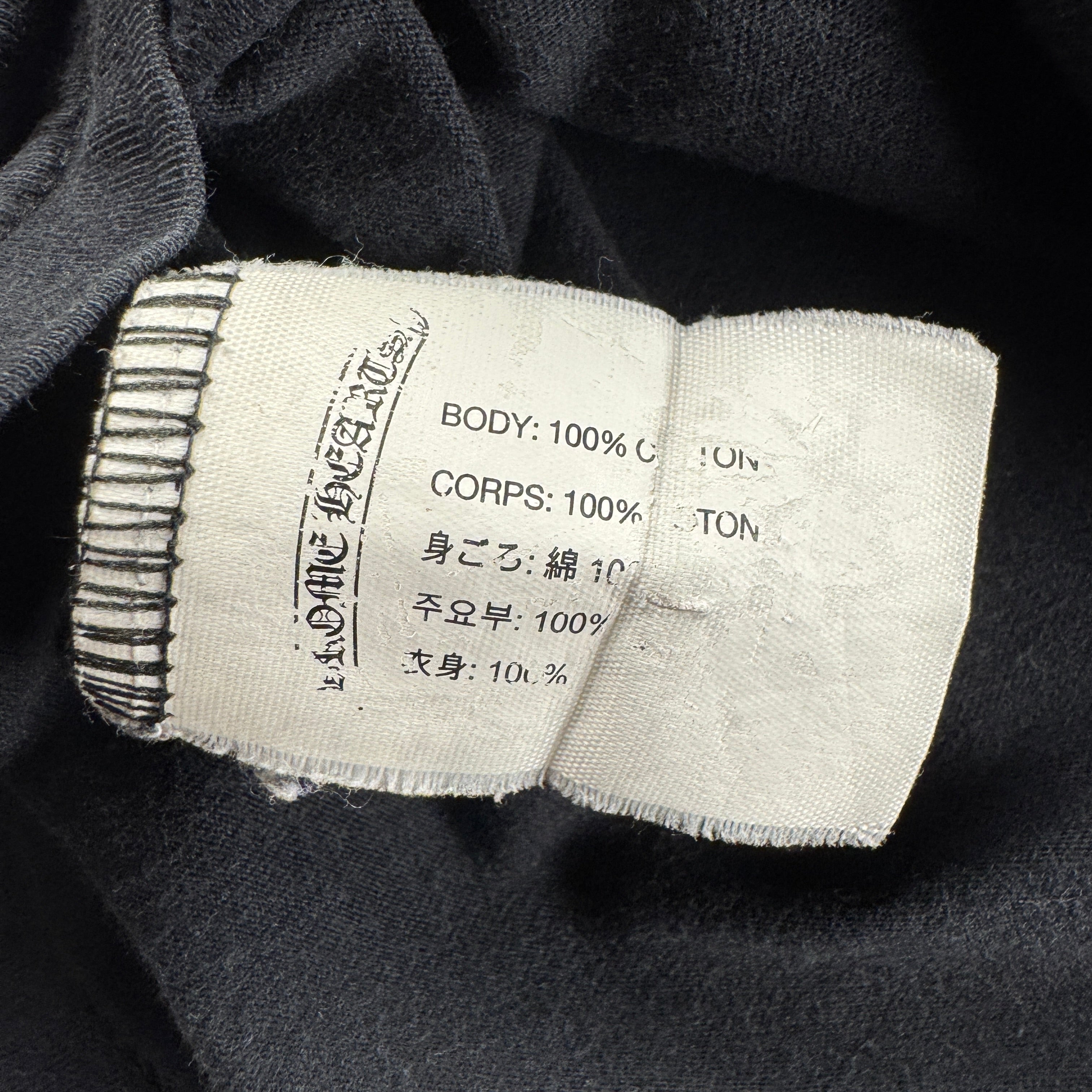 Chrome Hearts Dagger Vine Black Tee (L)