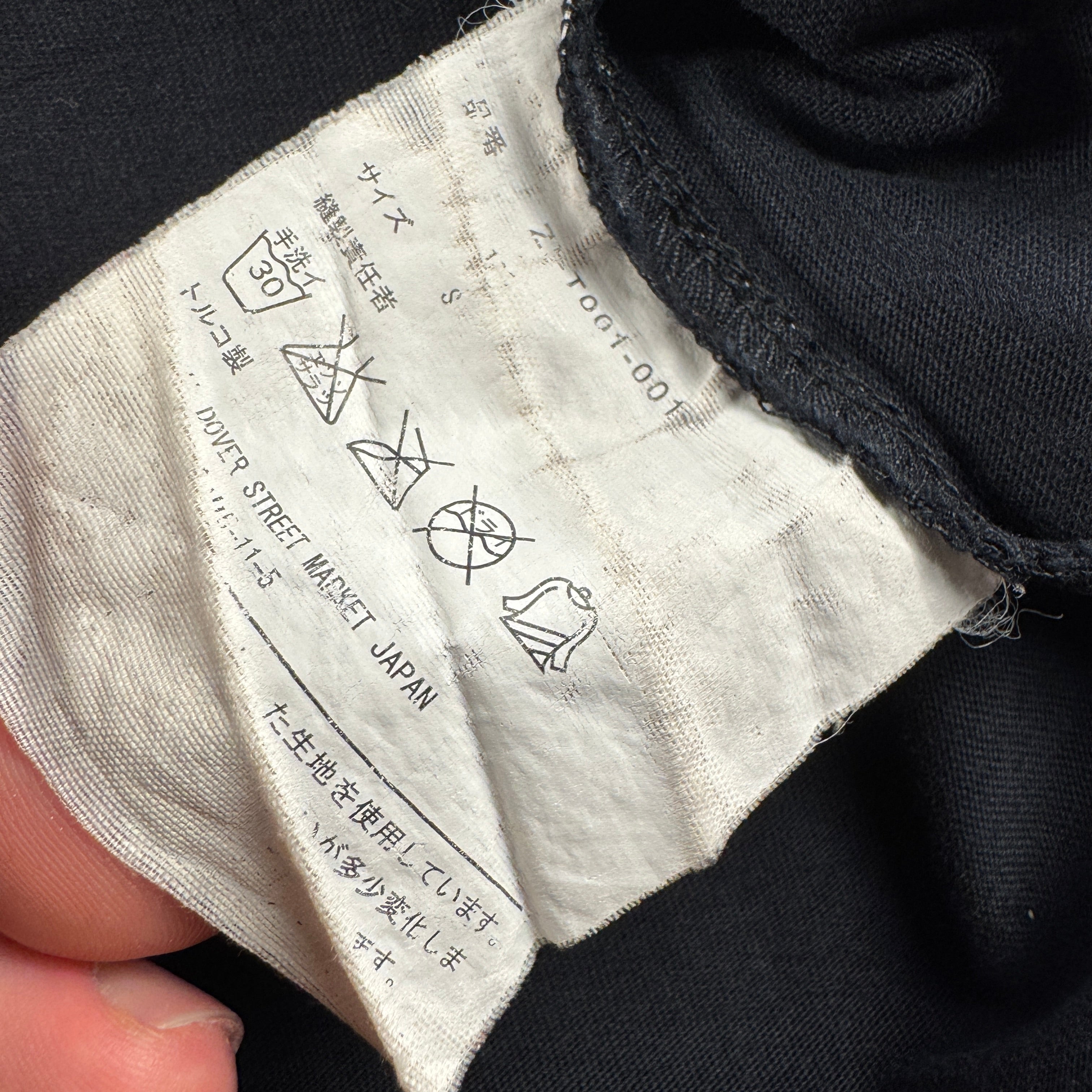 Chrome Hearts x CDG x Dover Street Market Black Tee (S)