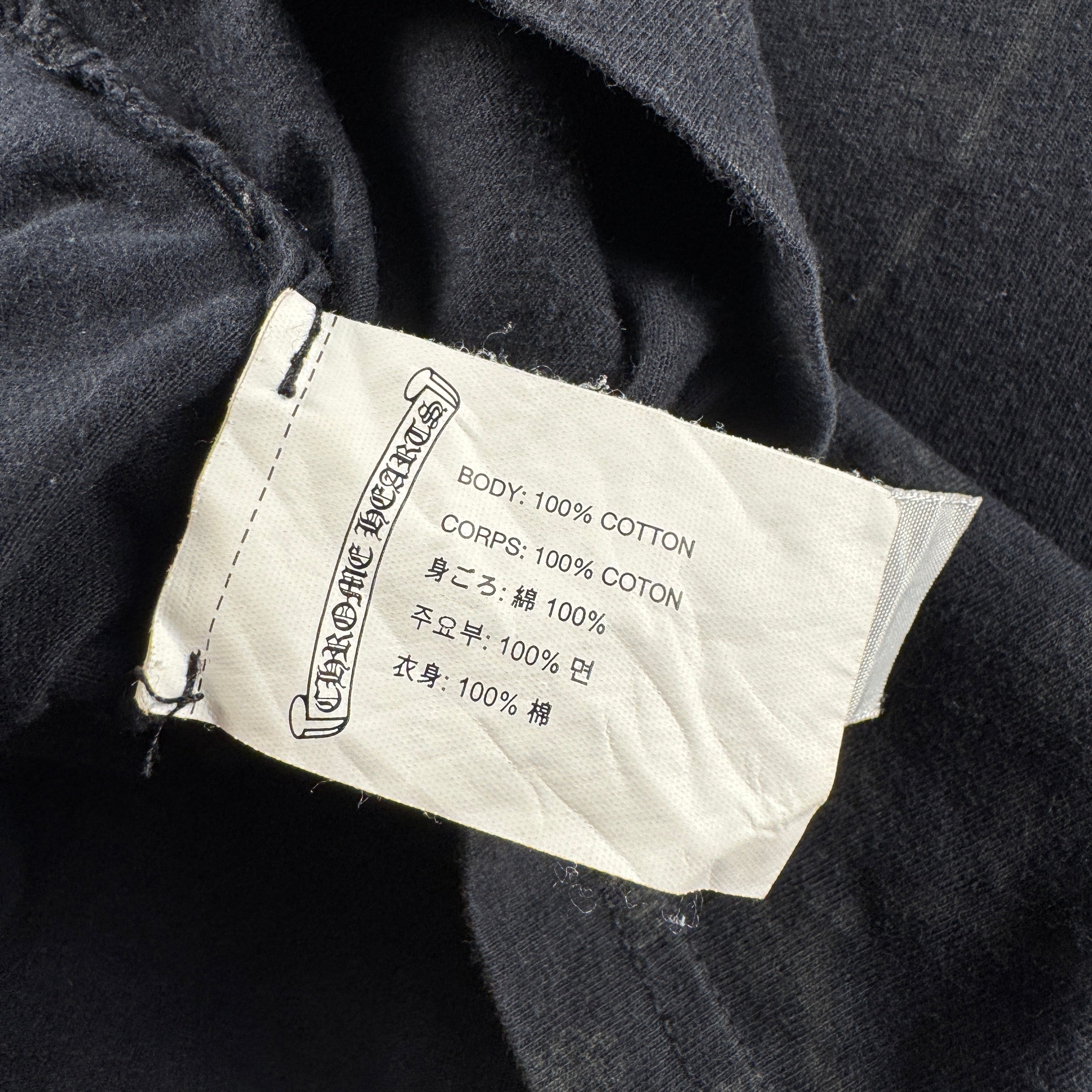Chrome Hearts Black Vine Scroll Print Black Tee (S)