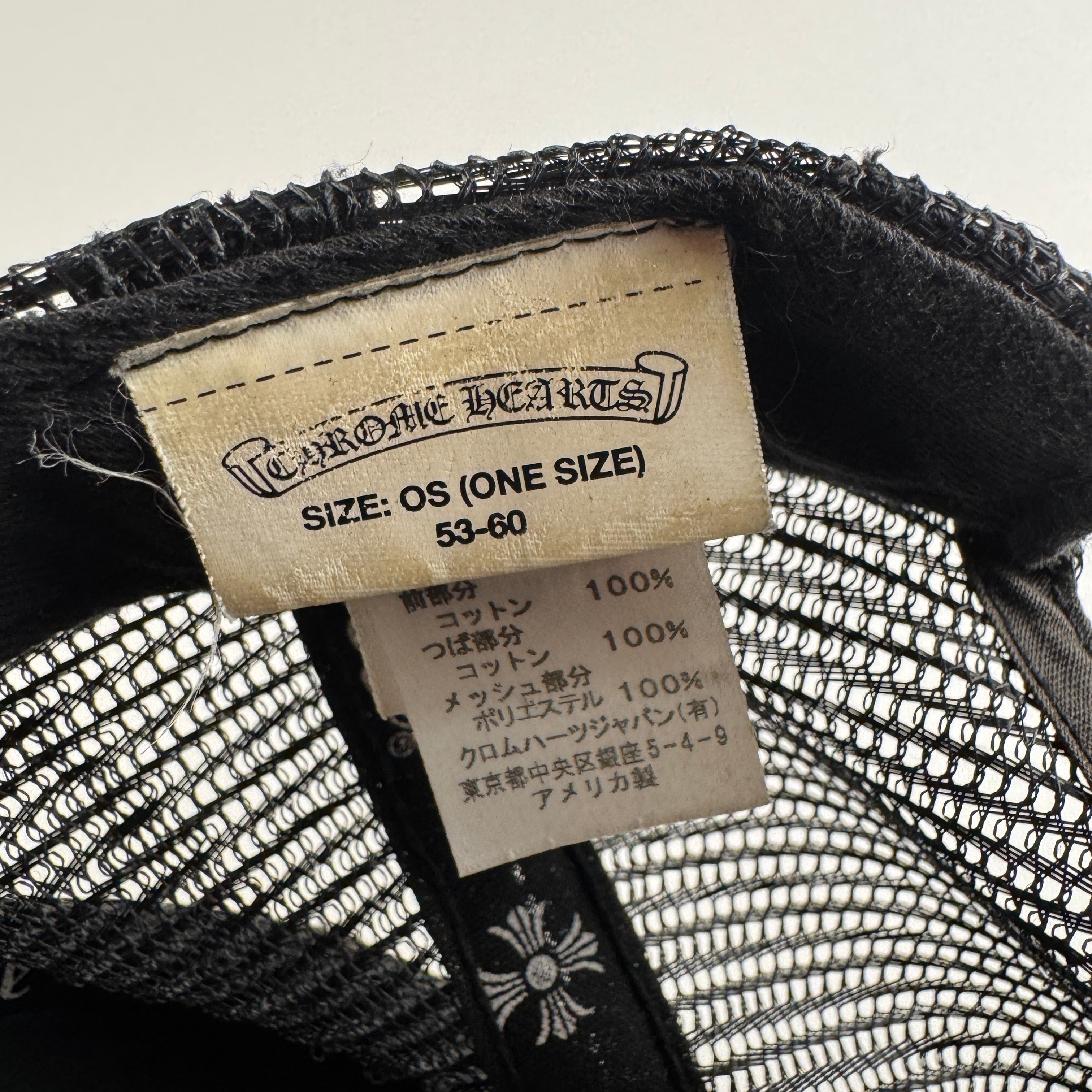 Chrome Hearts Hollywood USA Camo Green Trucker Hat (53-60 / OS)