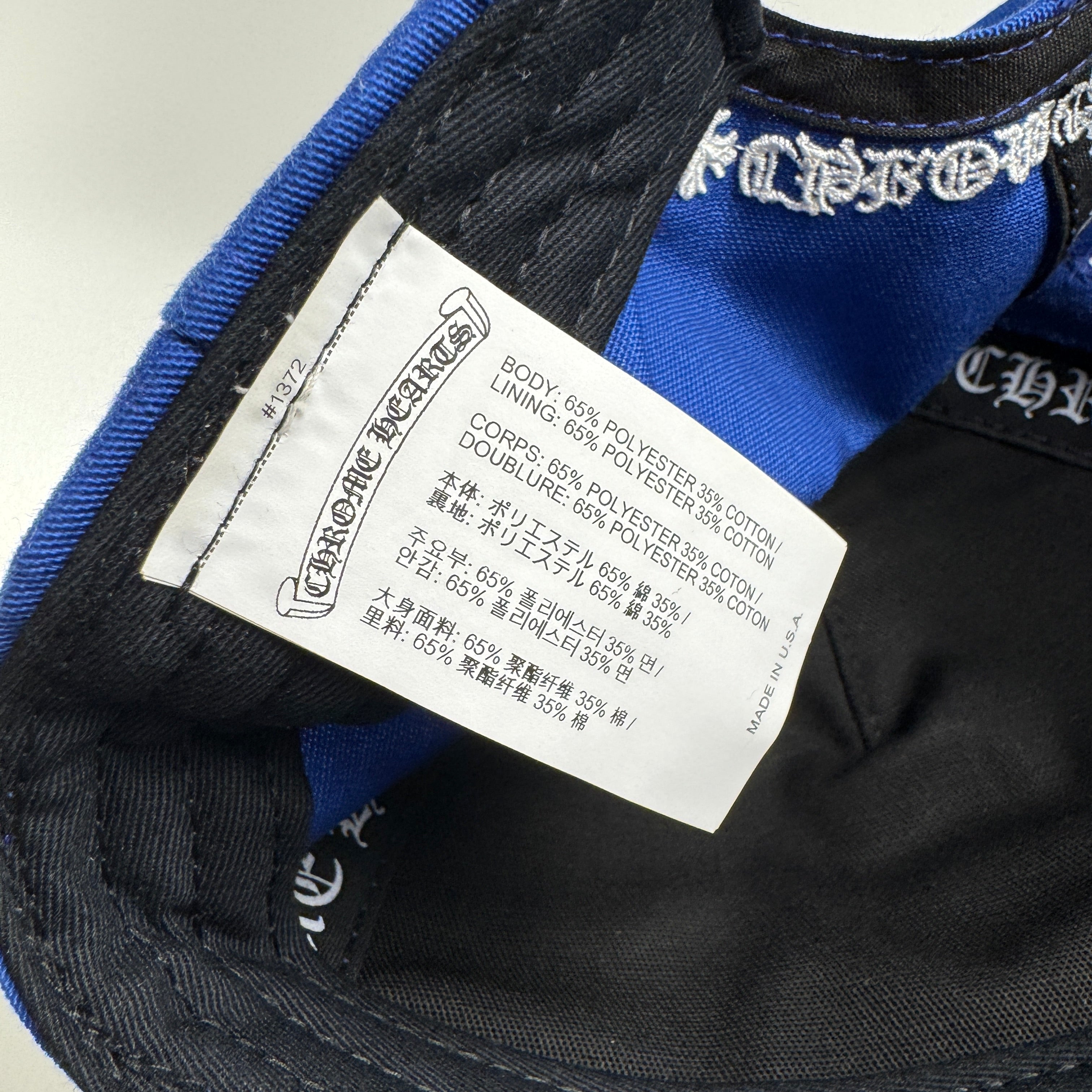 Chrome Hearts CH Blue Cap (49-59 / OS)