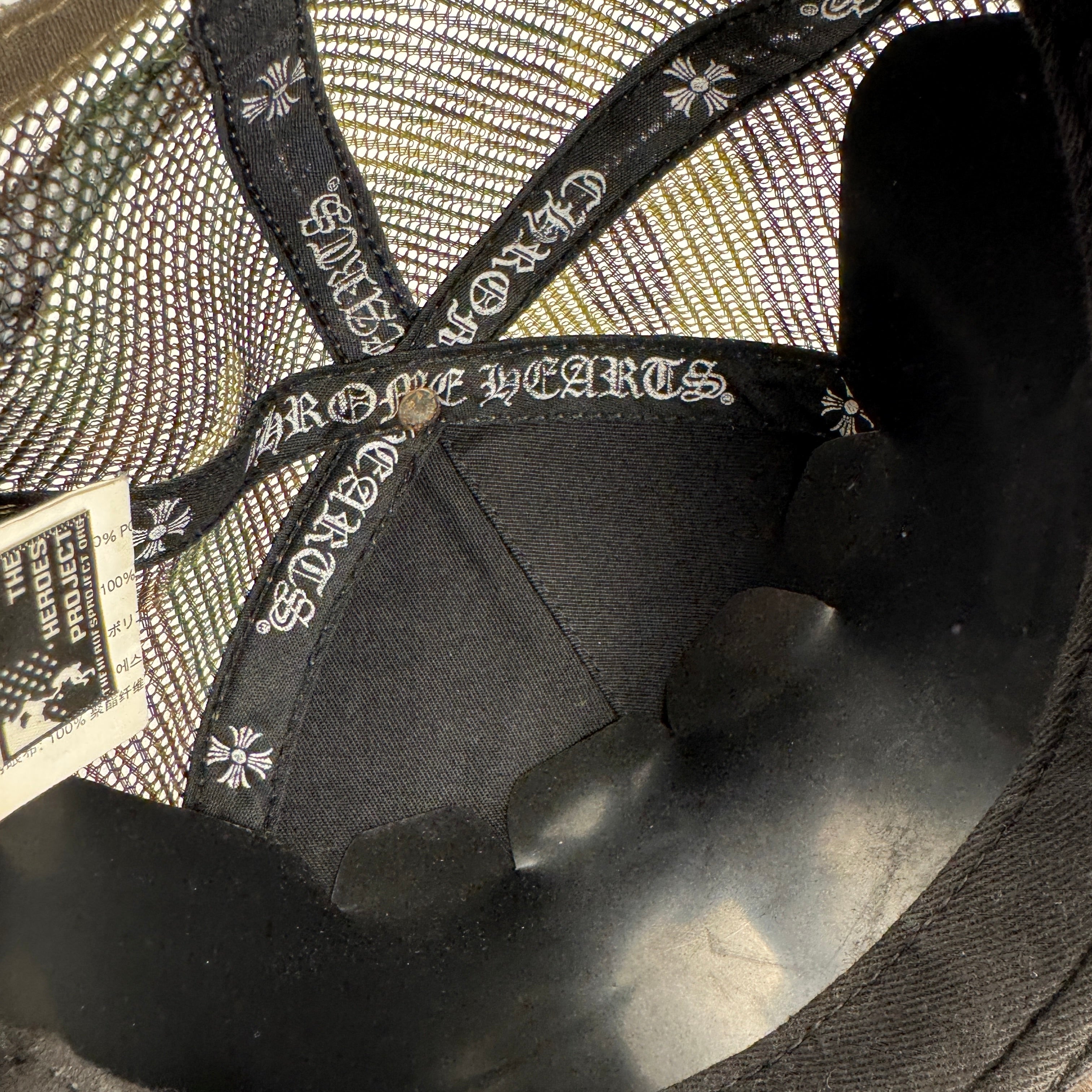 Chrome Hearts The Heroes Project Camo Cap (53-60 / OS)