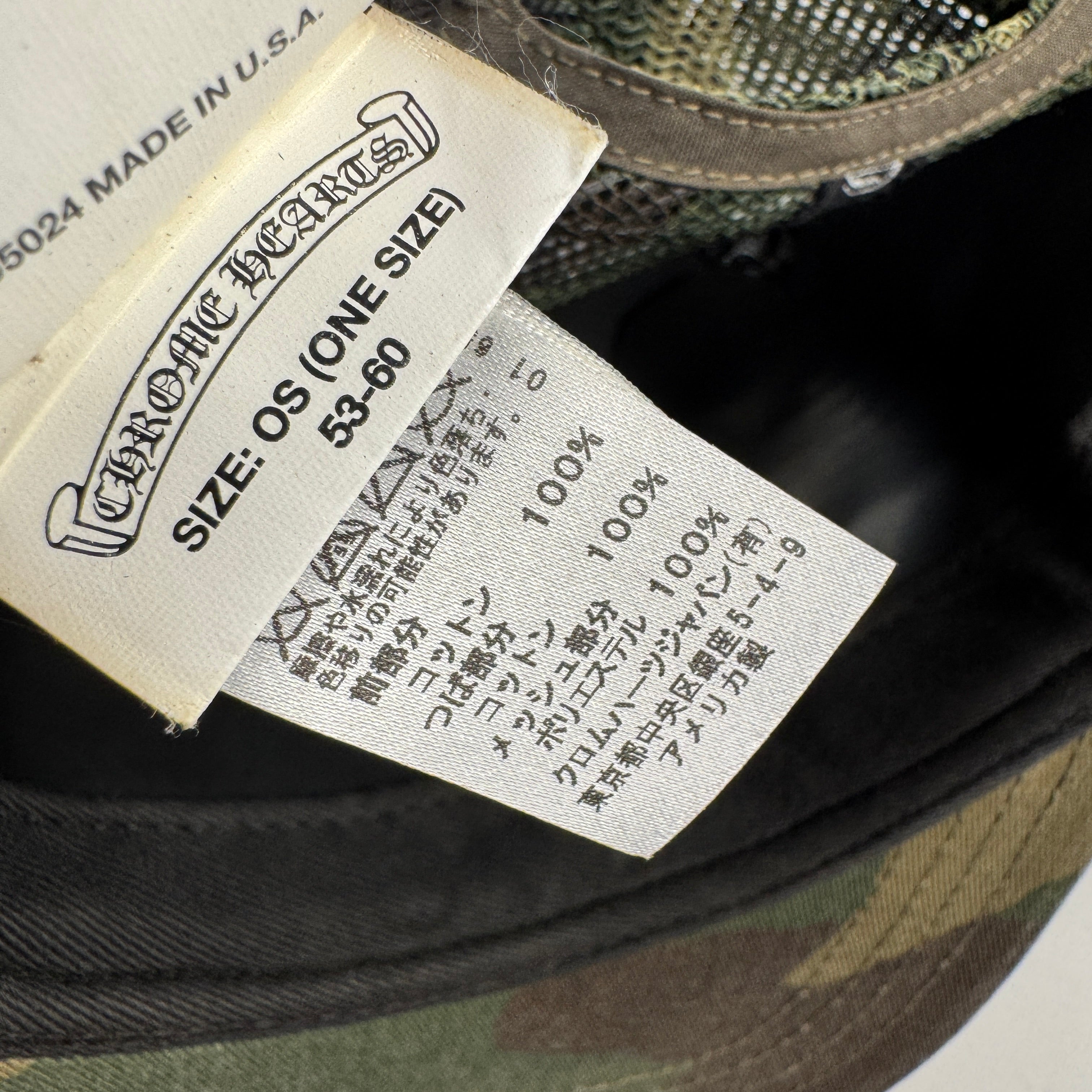 Chrome Hearts The Heroes Project Camo Cap (53-60 / OS)