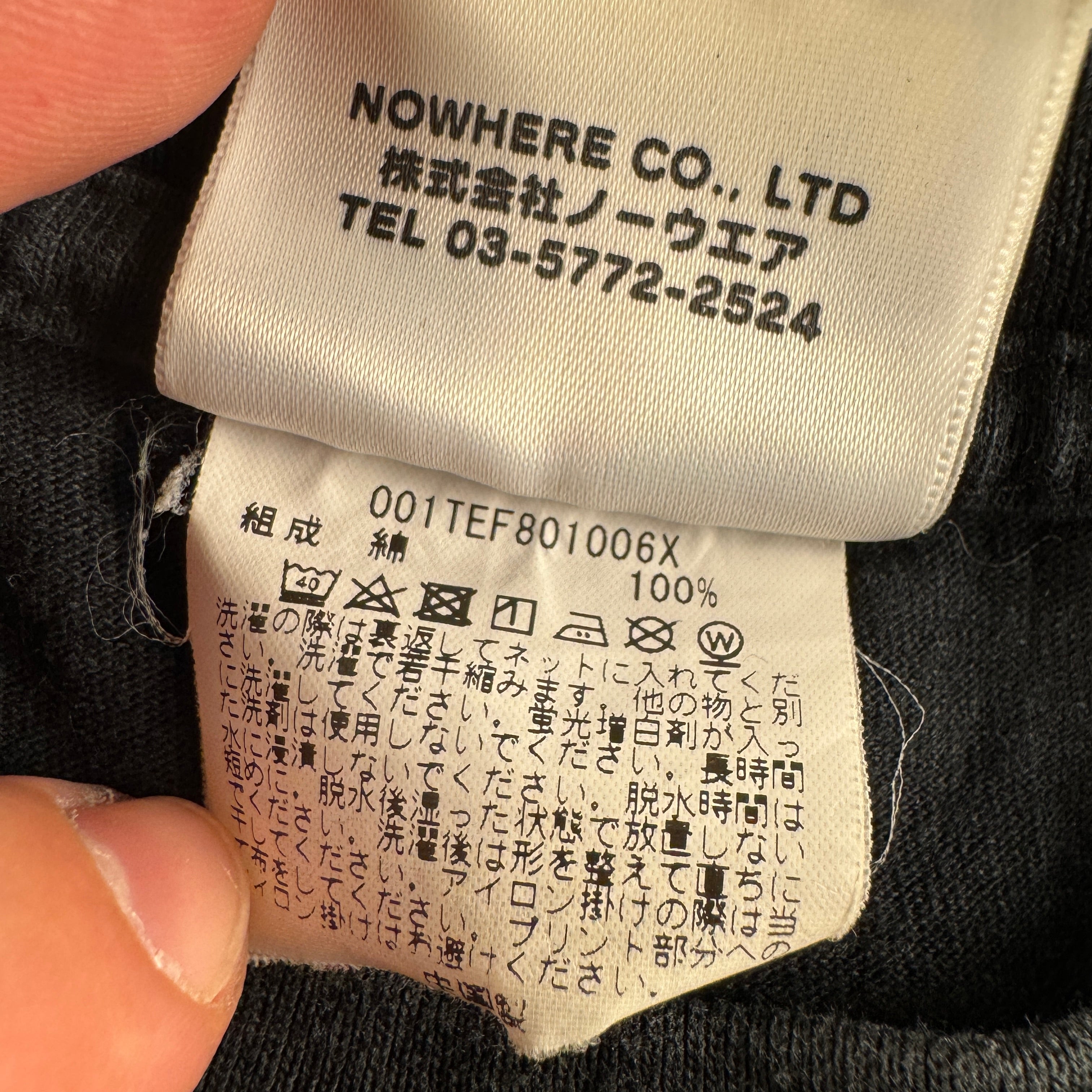 BAPE Camo College Black Tee (M)