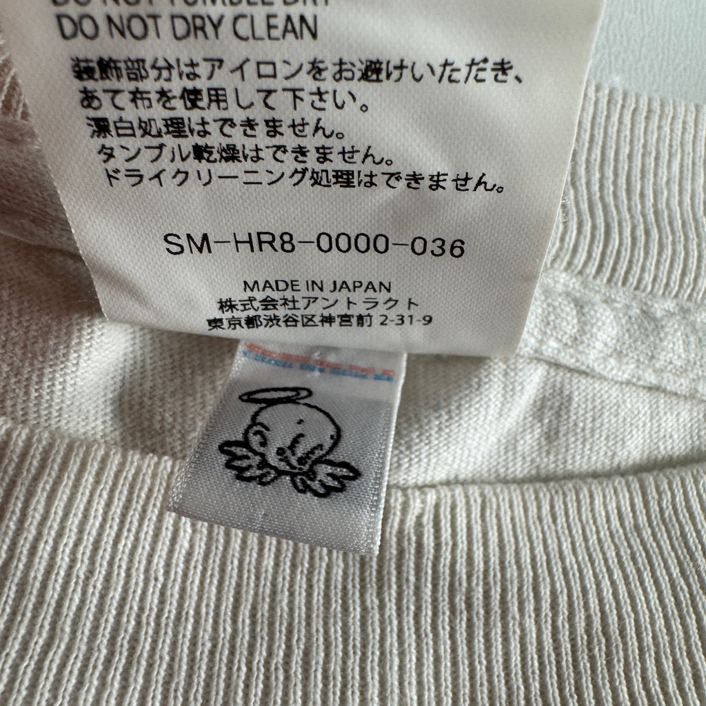 Saint Michael Brain White L/S Tee (L)