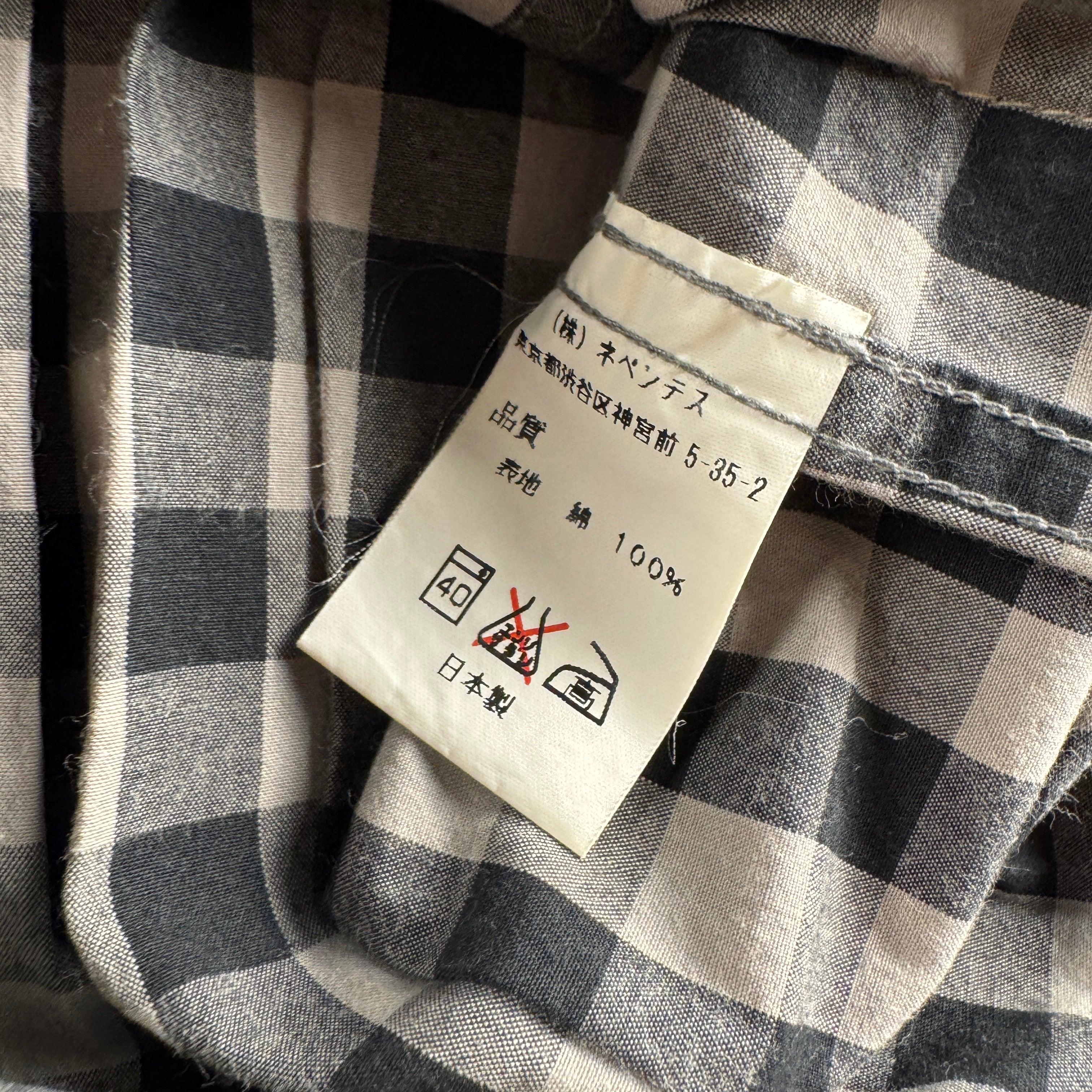 Nepenthes Crazy Gingham Check Gimmick Shirt (S)
