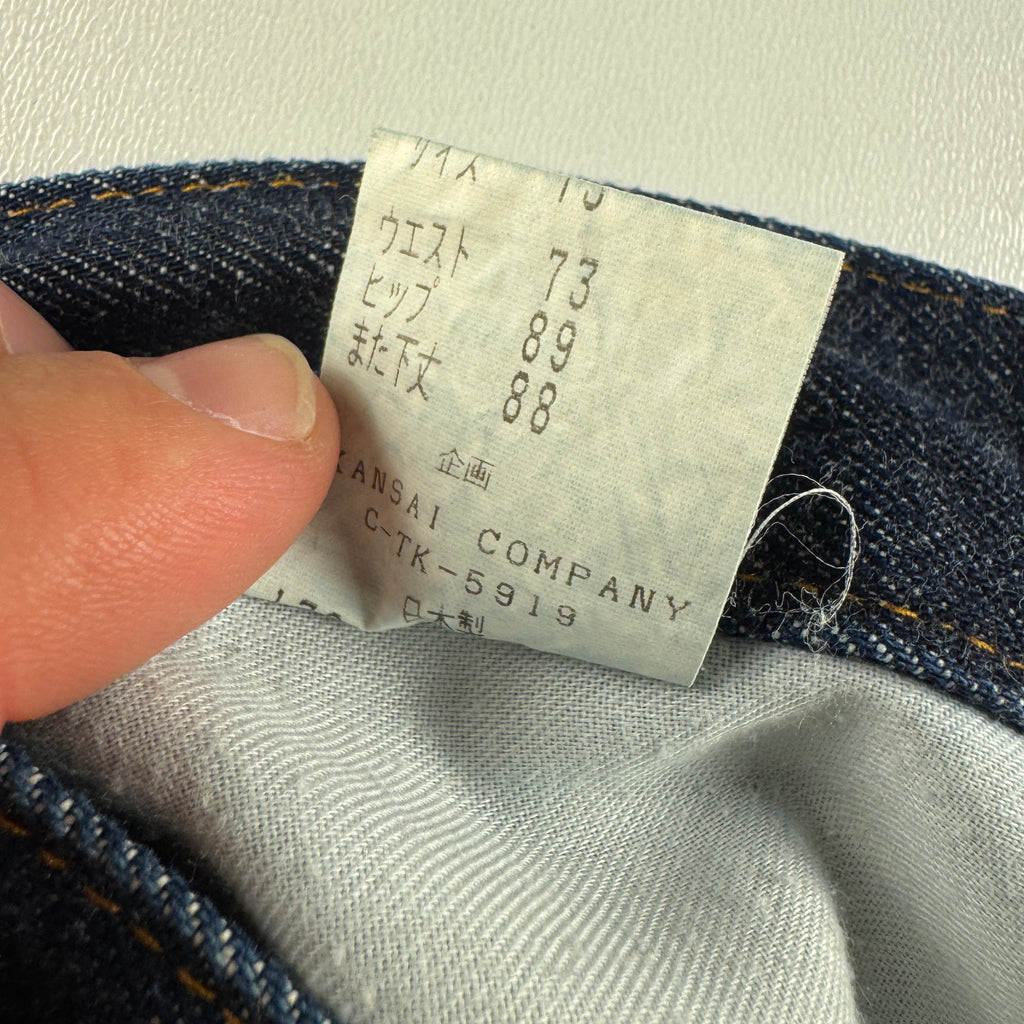 Kansai Yamamoto Kansai Man Japan Embroidery Blue Pants (M)
