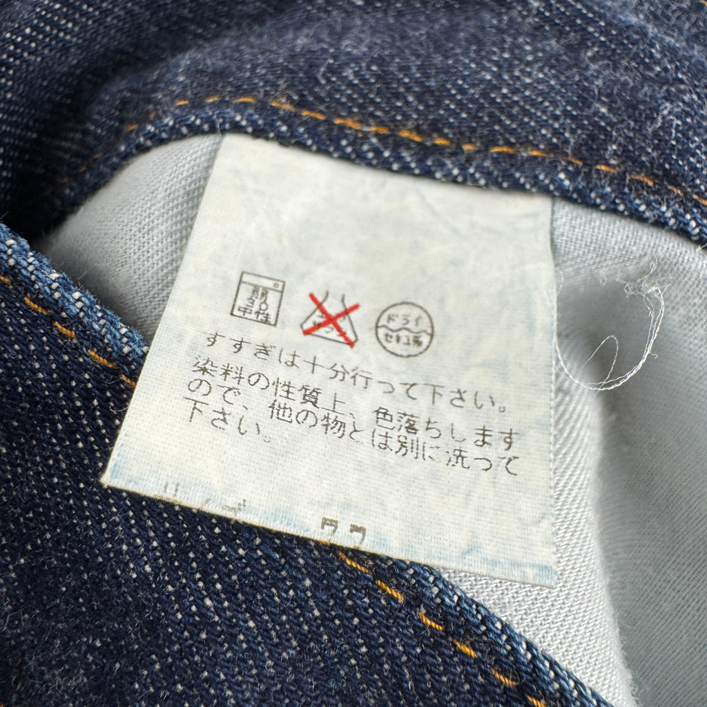 Kansai Yamamoto Kansai Man Japan Embroidery Blue Pants (M)