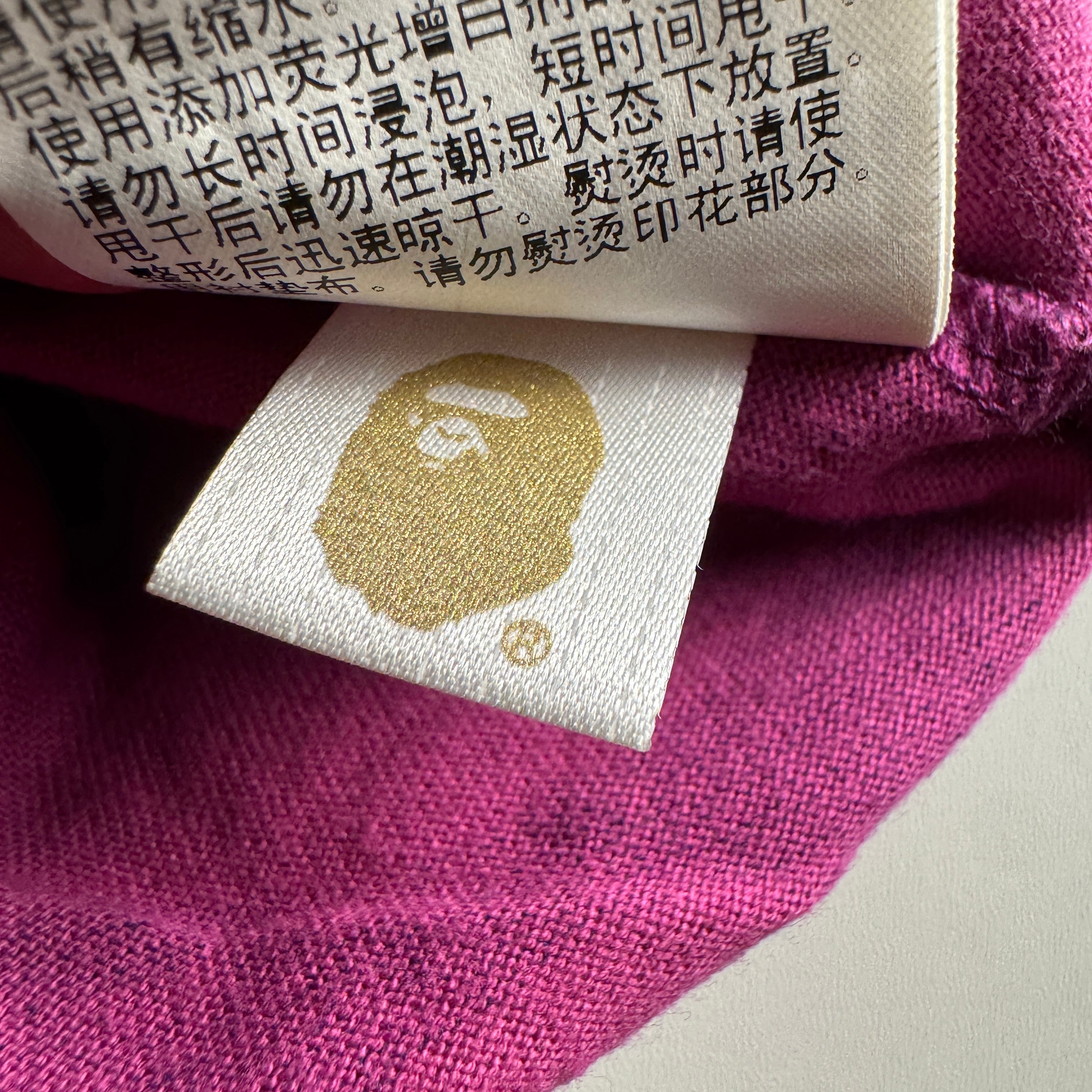 BAPE College Camo Purple Tee (L)