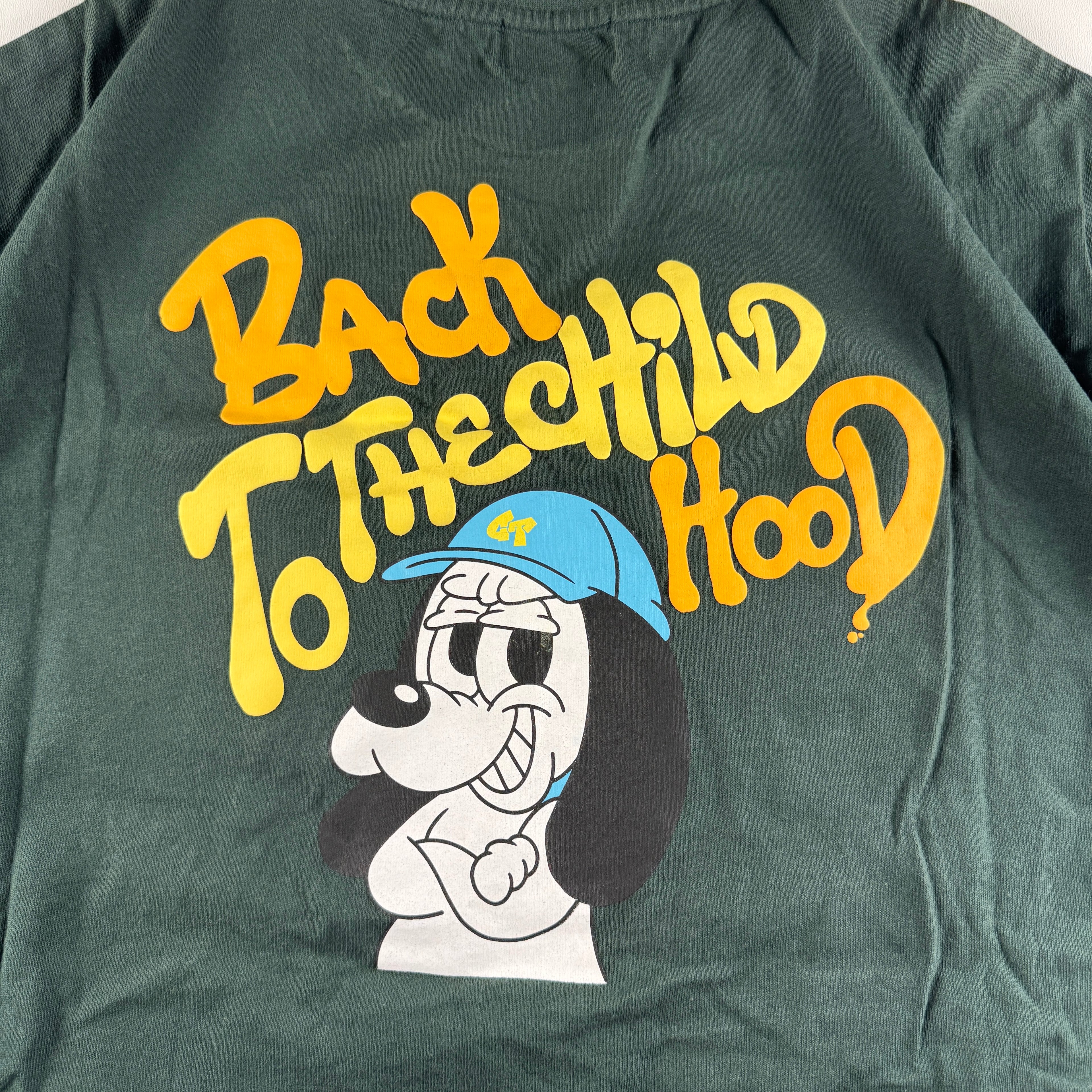 Centimeter Dark Green Tee (XL)